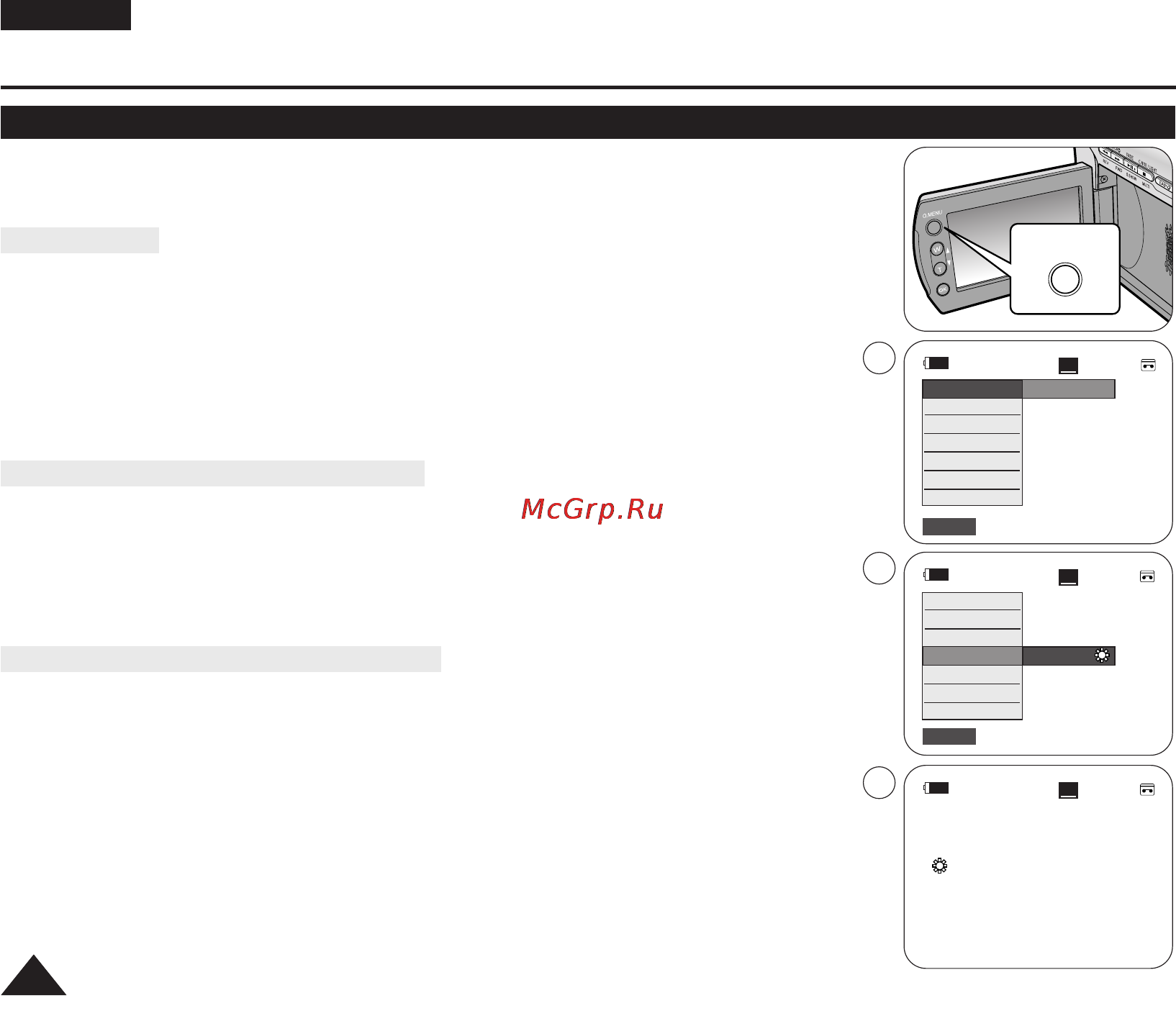 Samsung VP-D975WI [20/114] Using the quick menu