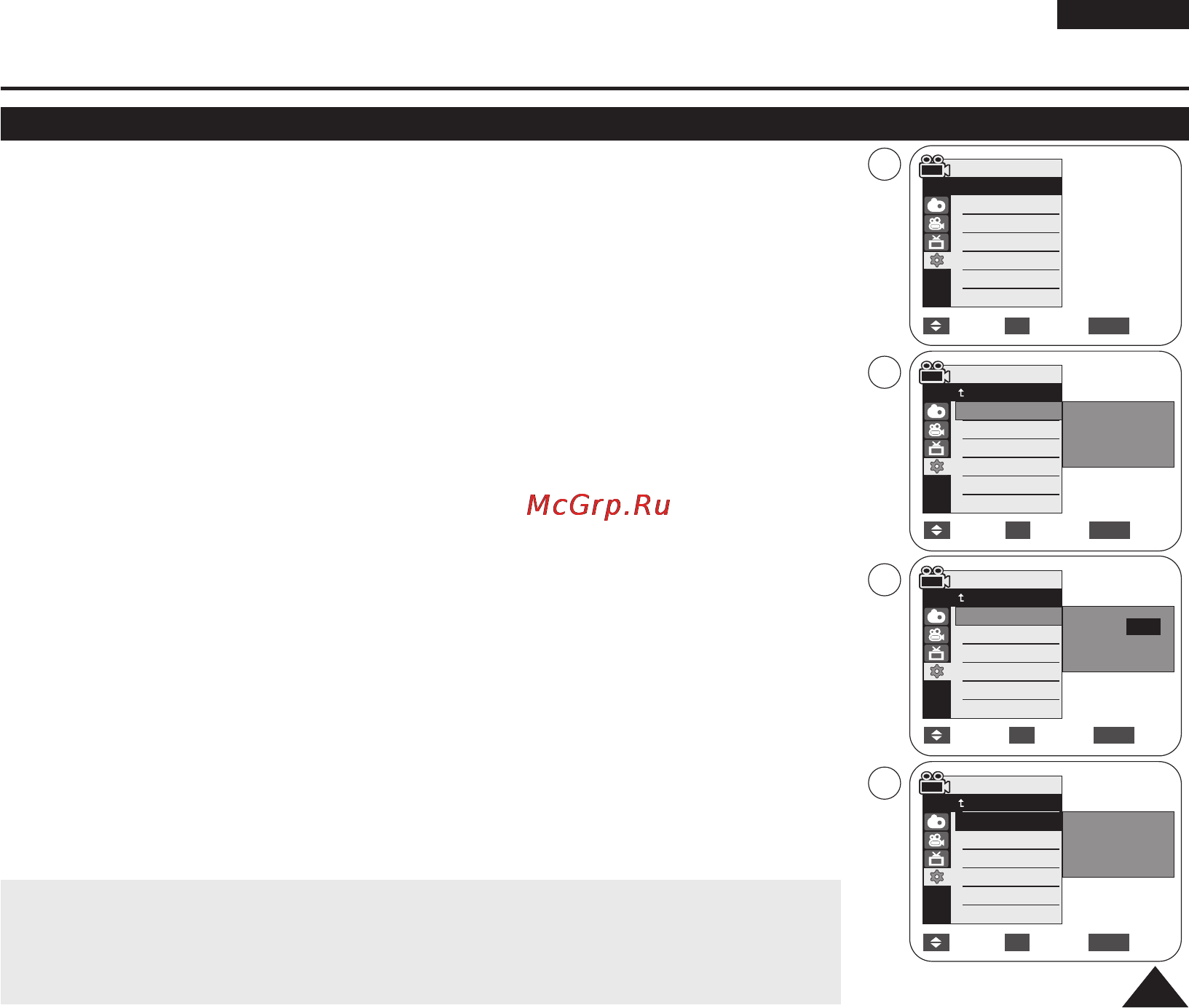 Samsung VP-D975WI [23/114] Initial setting system menu setting