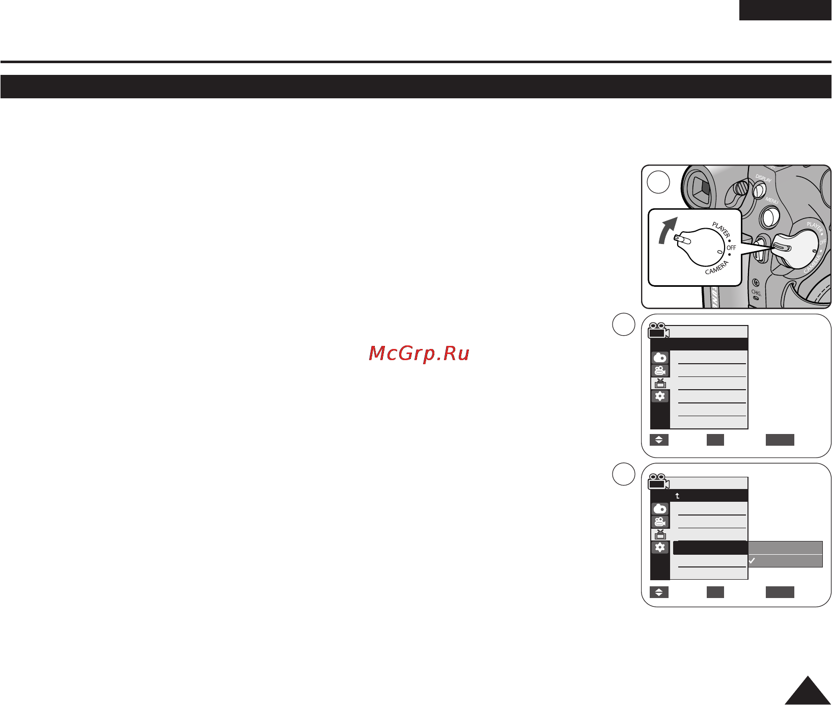 Samsung VP-D975WI [31/114] Setting the tv display tv display