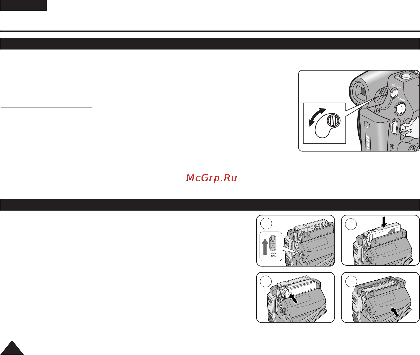 Samsung VP-D975WI [32/114] Basic recording