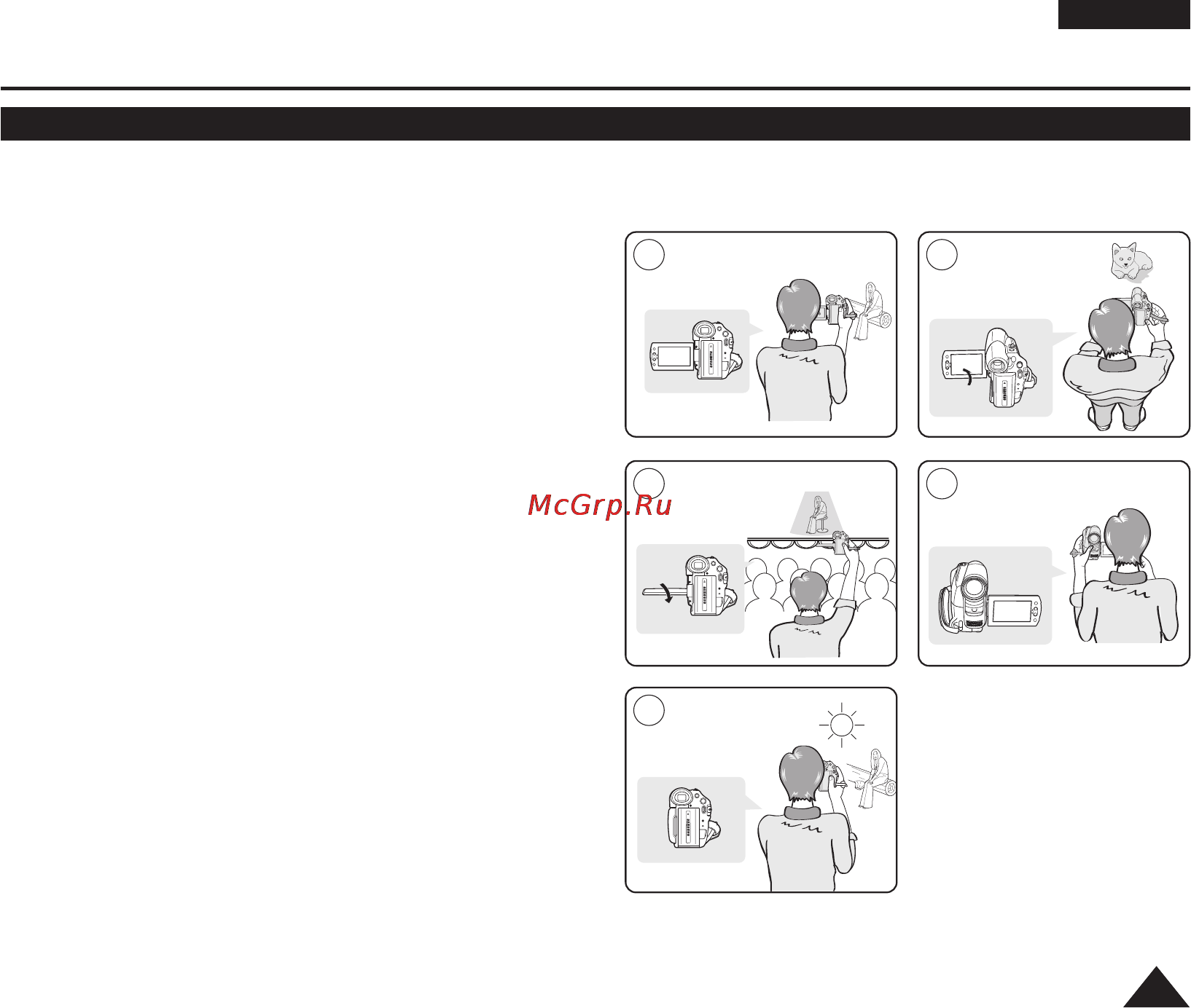 Samsung VP-D975WI [33/114] Various recording techniques