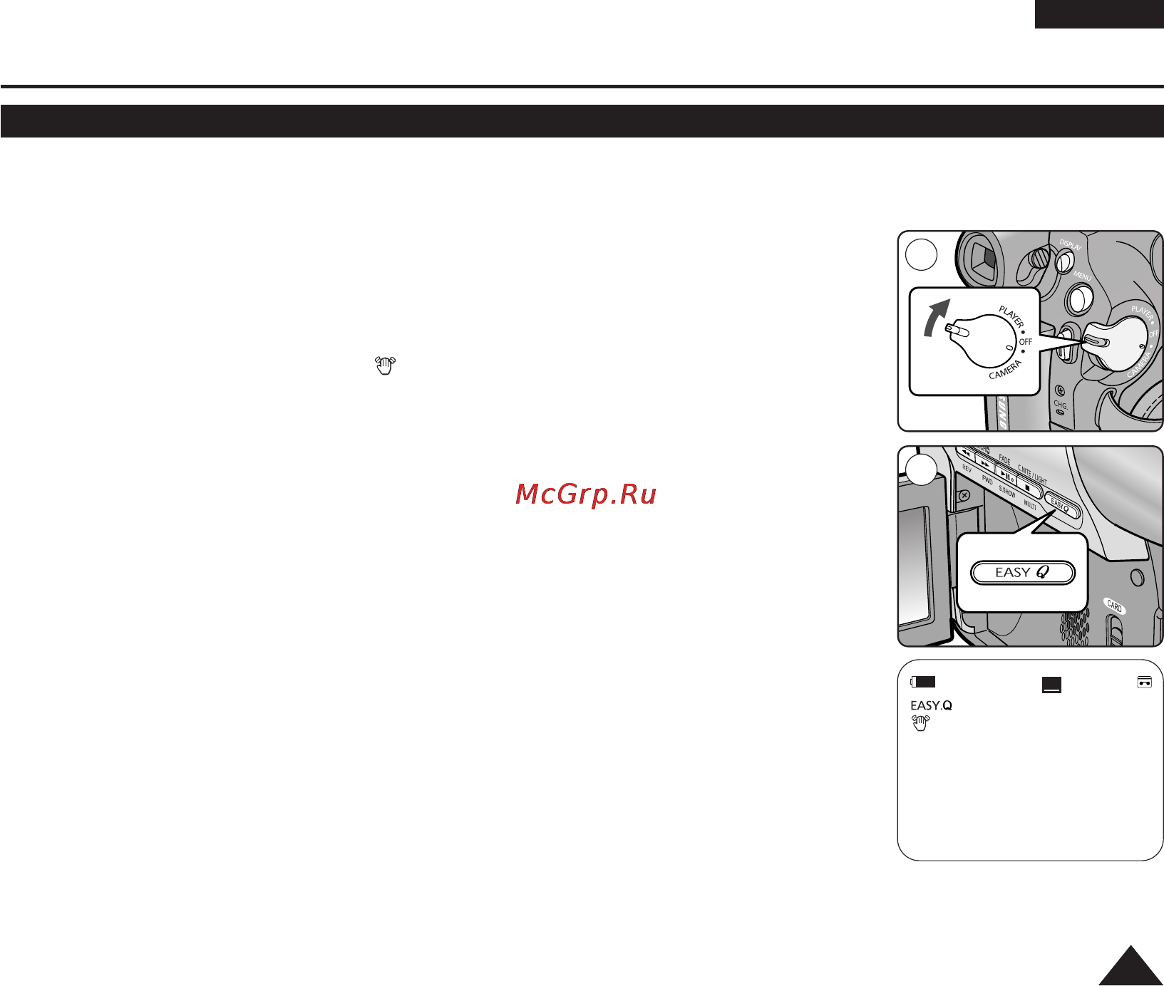 Samsung VP-D975WI [35/114] Recording with ease for beginners easy q mode