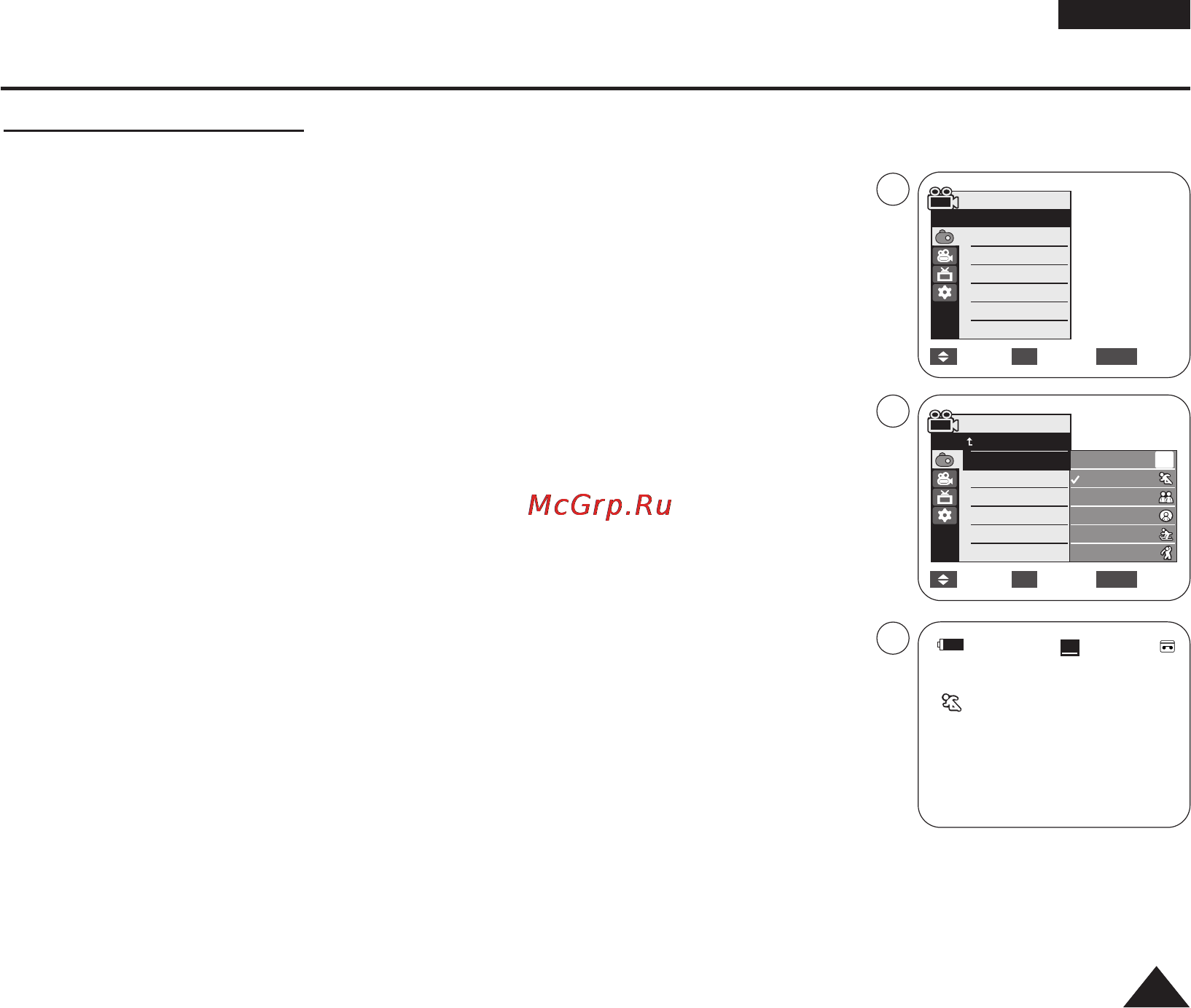 Samsung VP-D975WI [49/114] Advanced recording