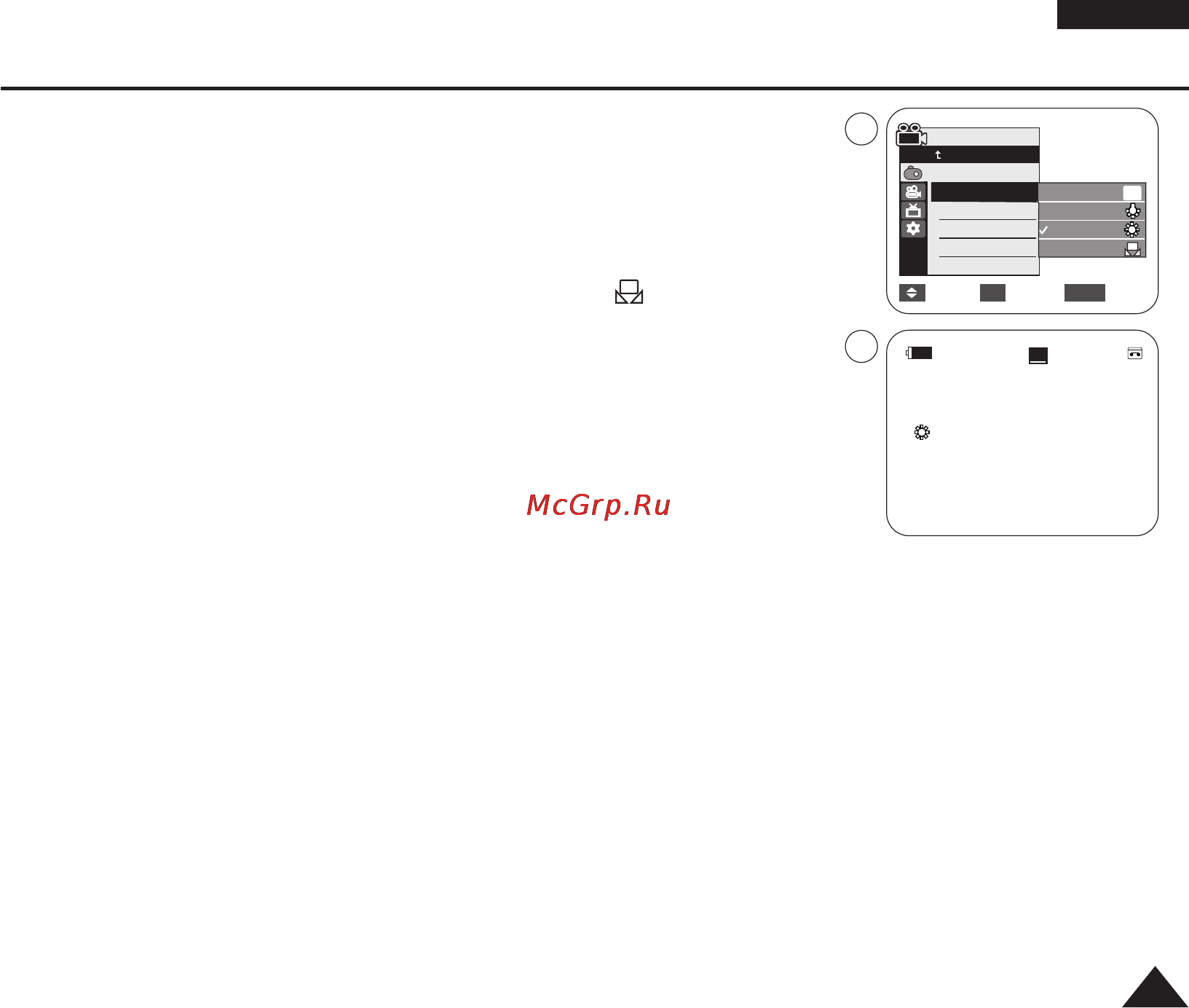Samsung VP-D975WI [51/114] Advanced recording