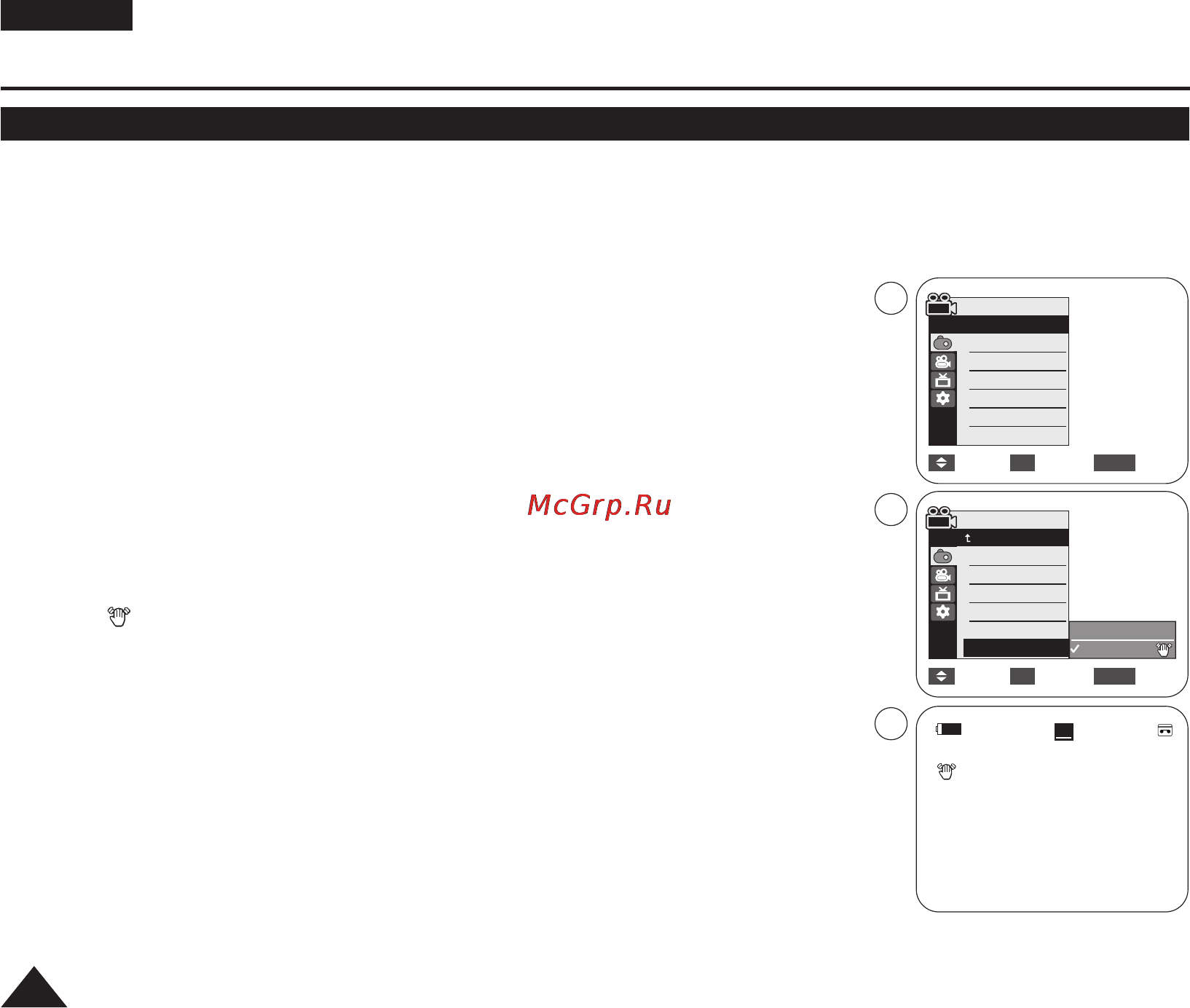 Samsung VP-D975WI [56/114] Setting the digital image stabilizer dis