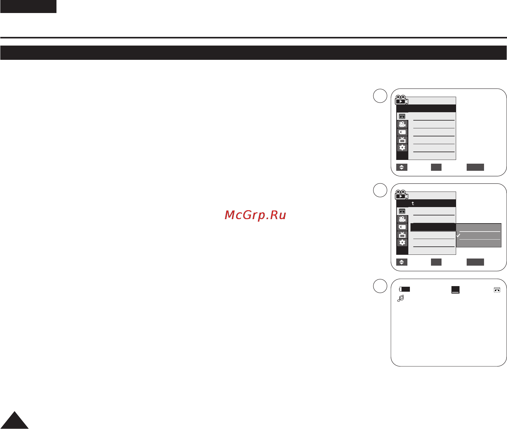 Samsung VP-D975WI [64/114] Playback