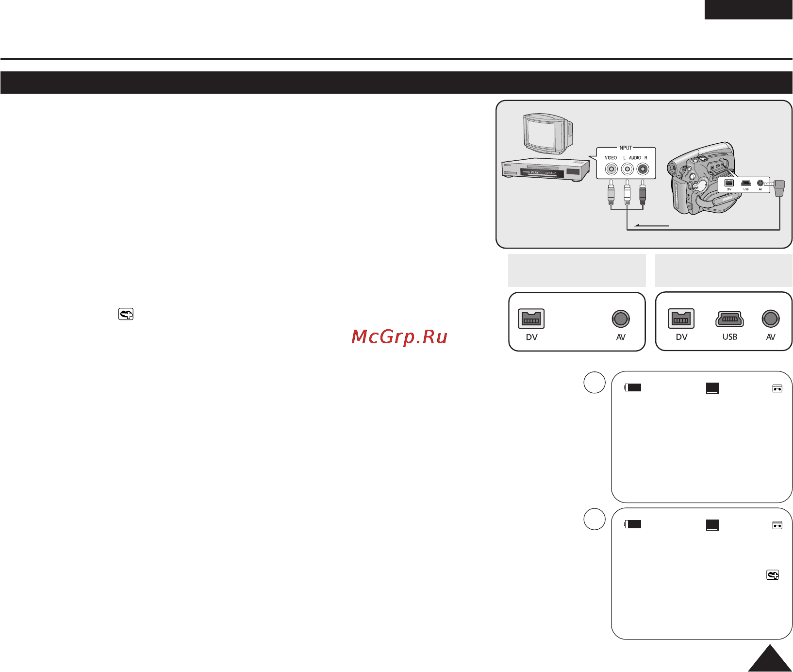 Samsung VP-D975WI [67/114] Playback