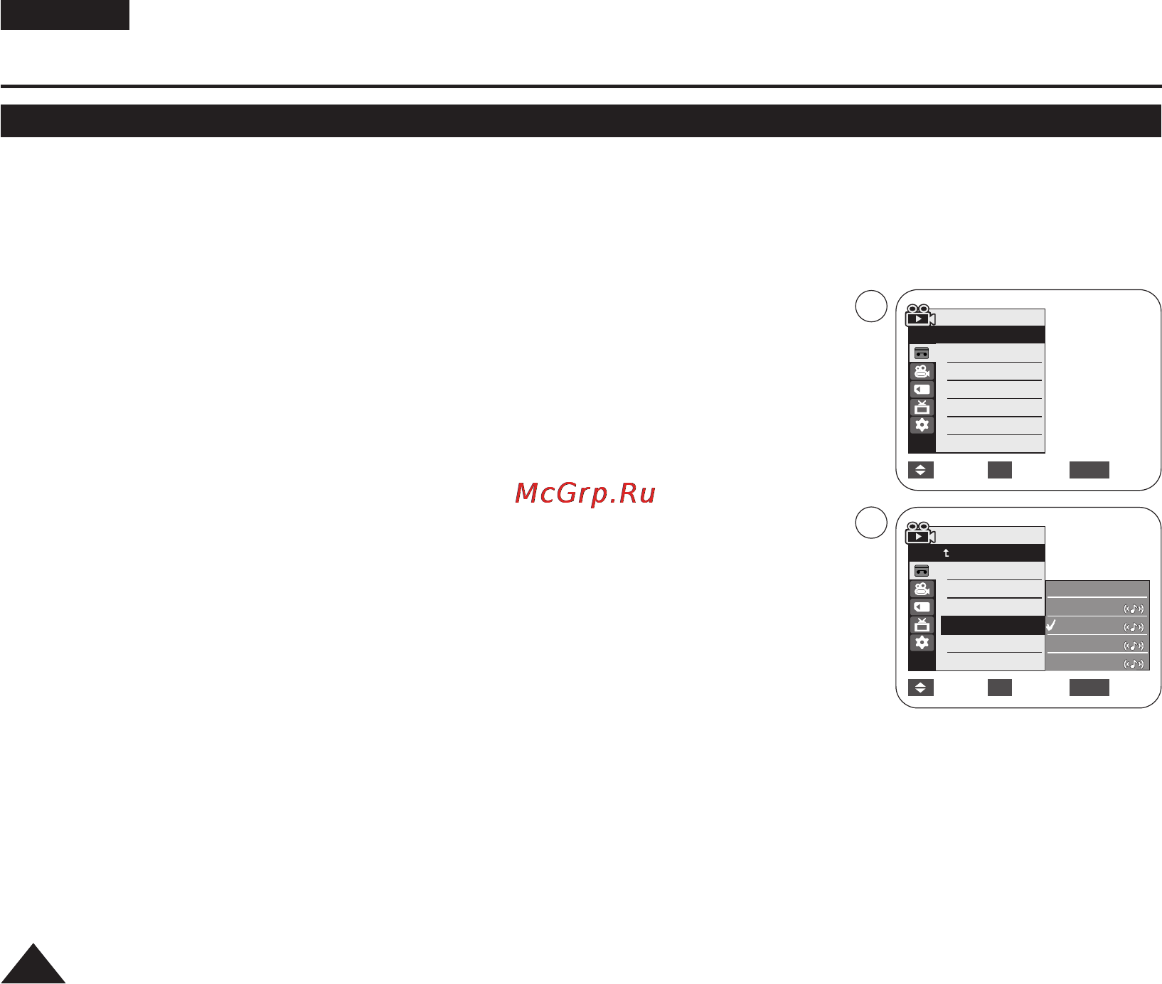 Samsung VP-D975WI [68/114] Playback