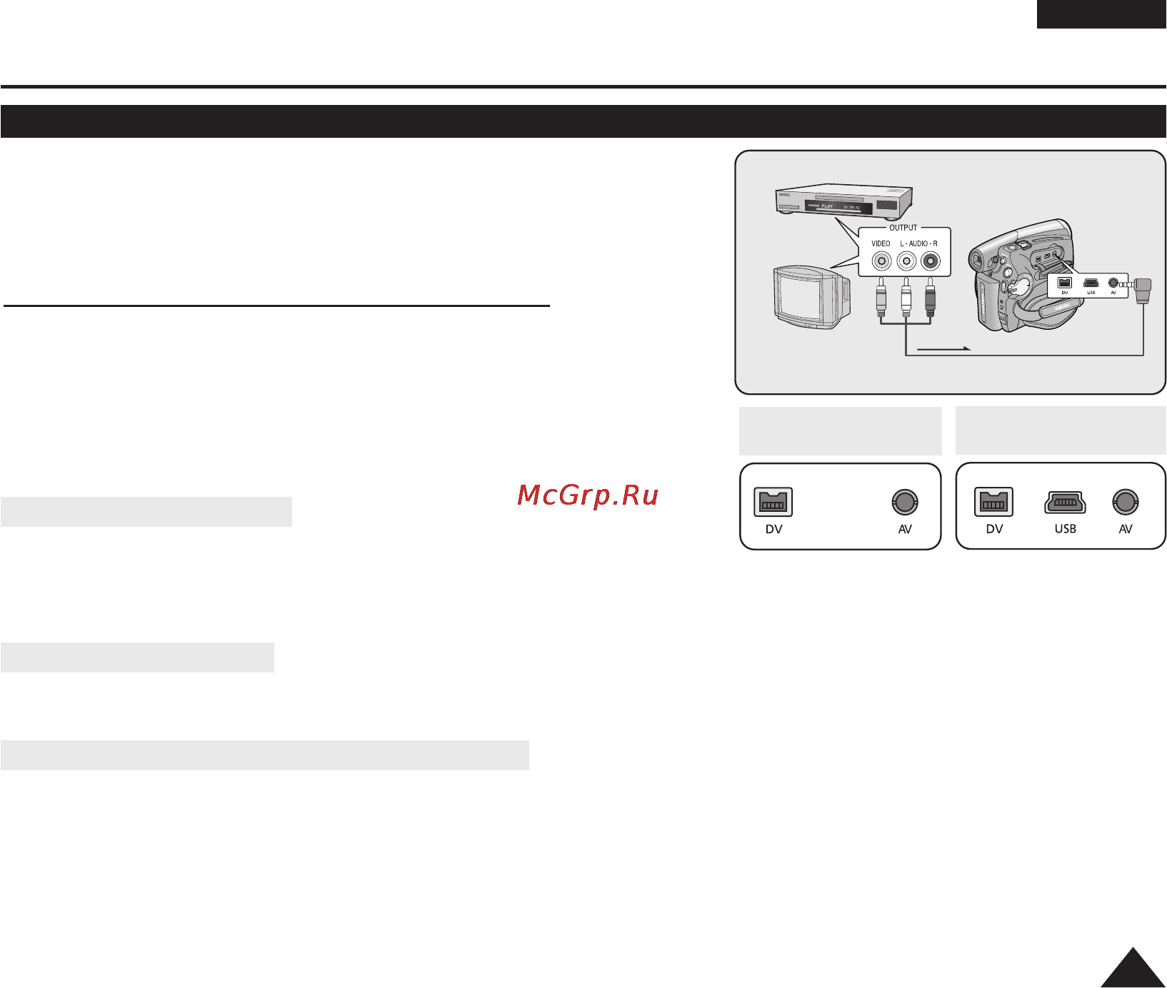 Samsung VP-D975WI [71/114] Connection
