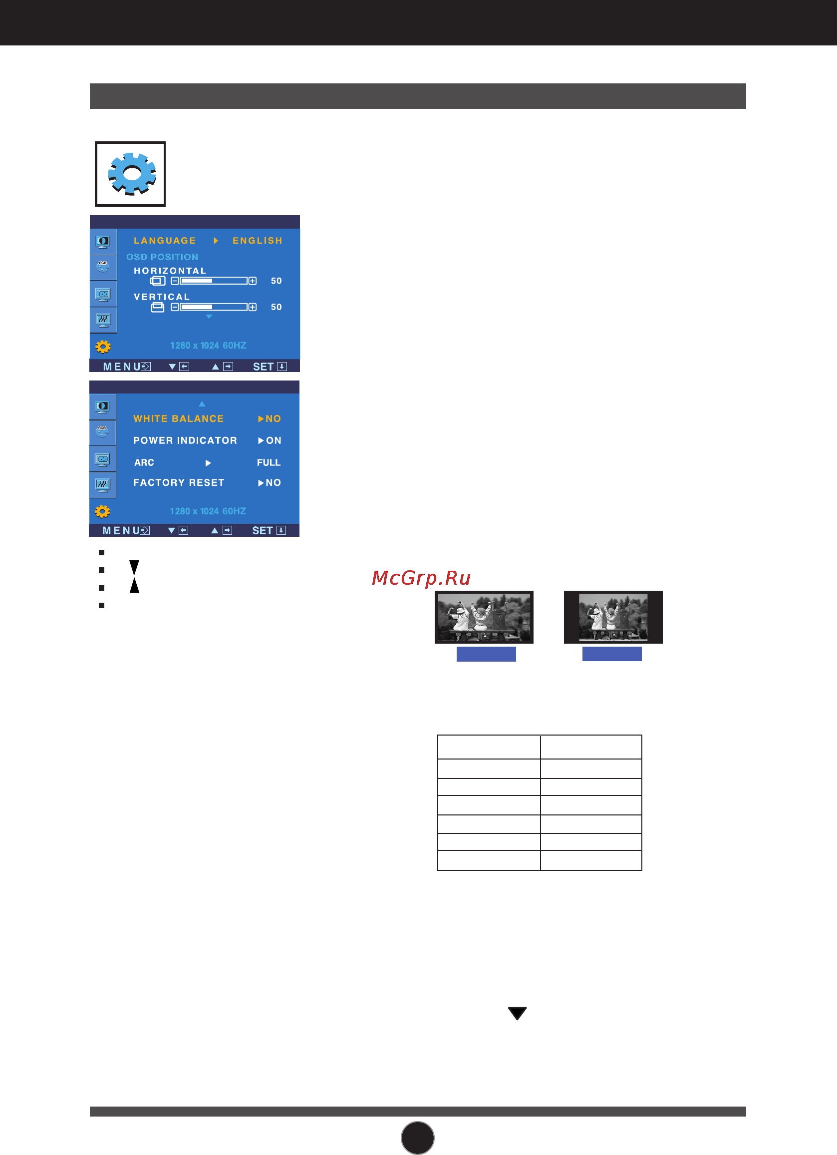 LG L194WS-SF [17/27] On screen display osd selection and adjustment