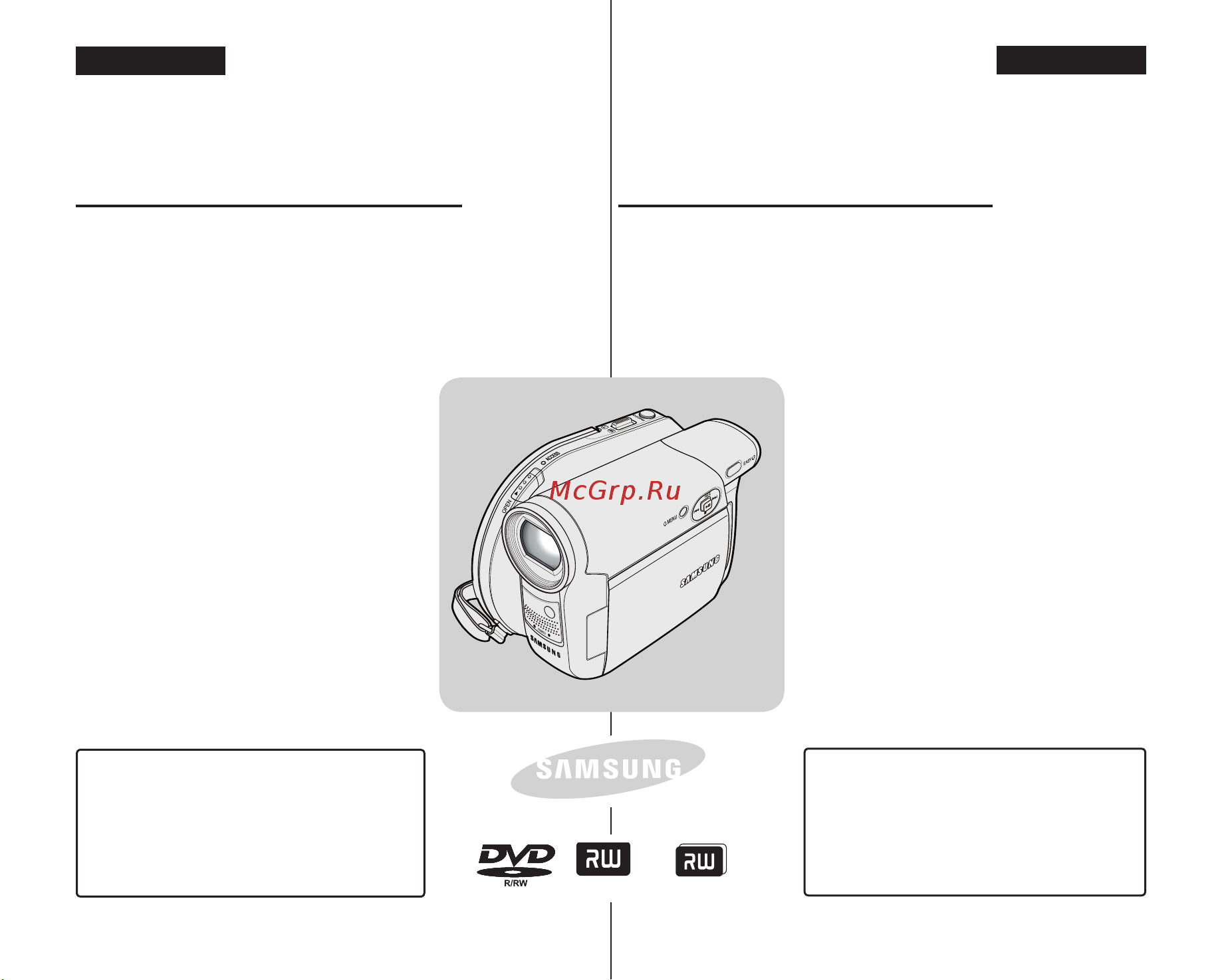 Samsung VP-DC171WB Инструкция по эксплуатации онлайн