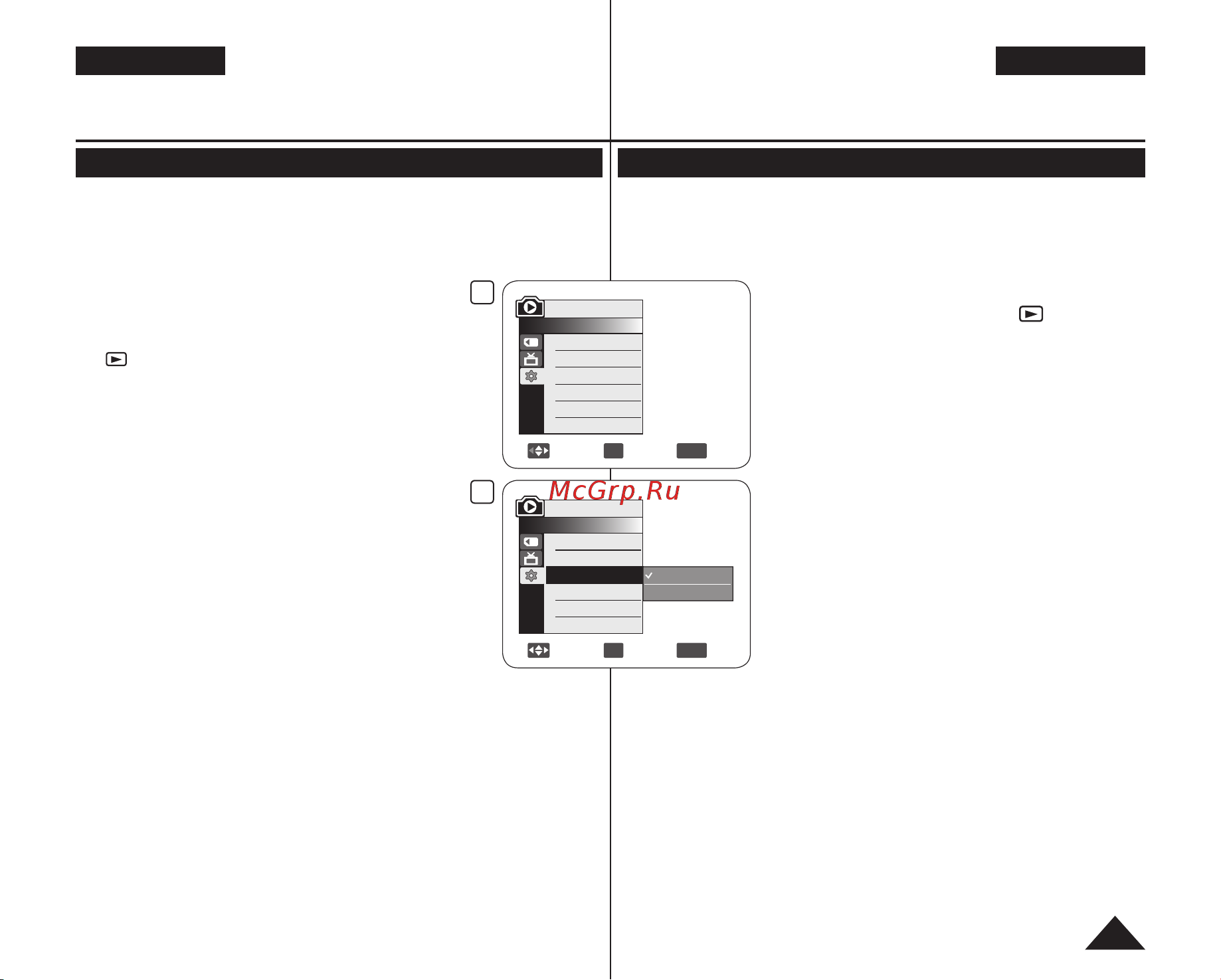 Samsung VP-DC172W [109/128] Інтерфейс usb лише vp dc173 i dc175wb dc175w i dc575wb dc575wi
