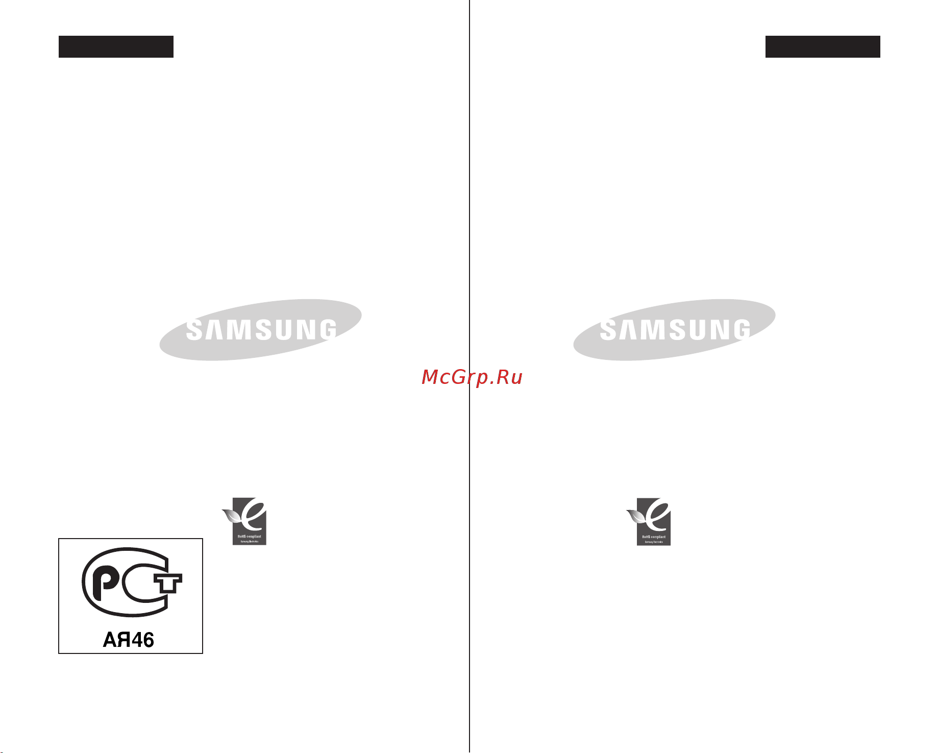 Samsung VP-DC171I [128/128] Russian