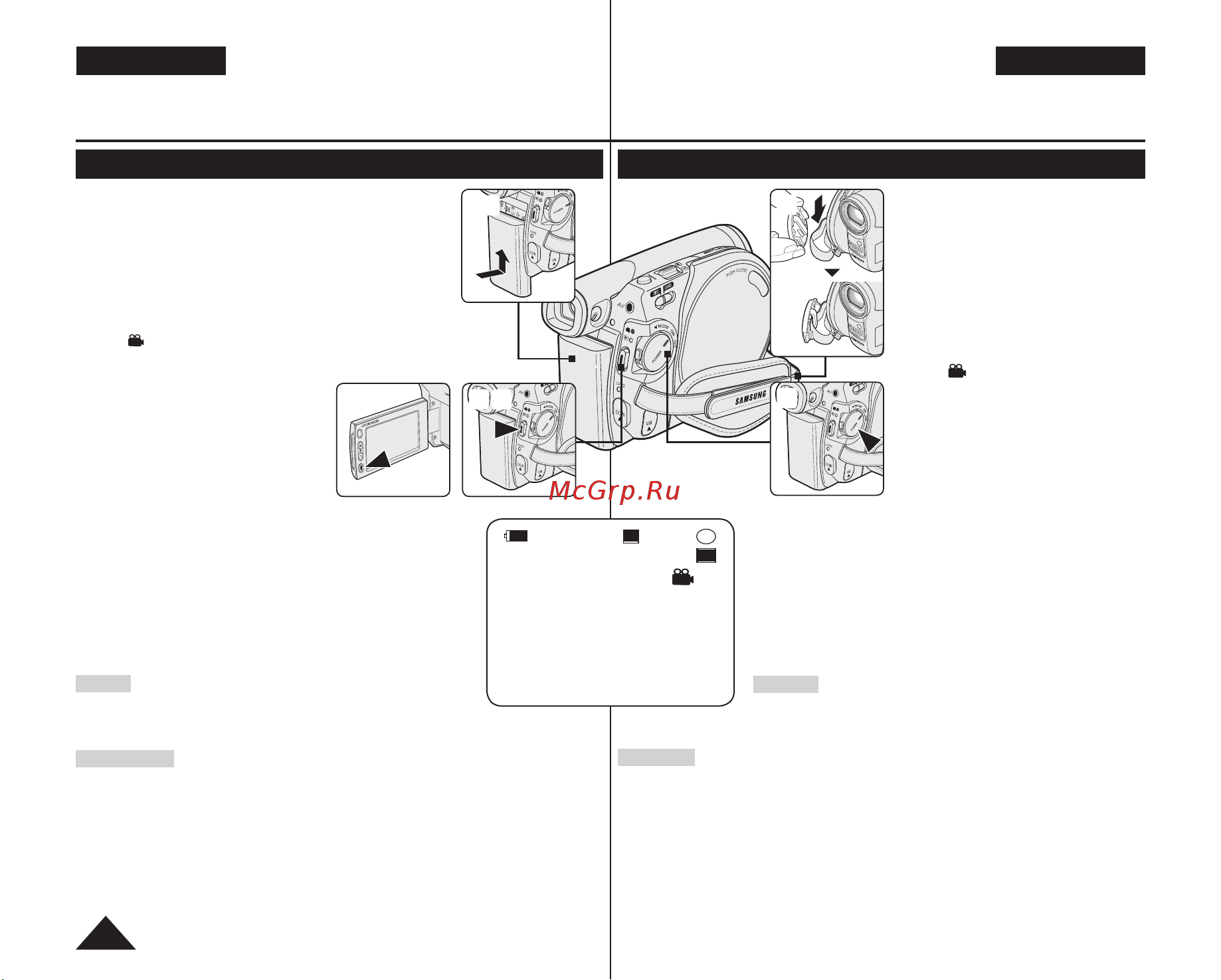 Samsung VP-DC171I [44/128] Ad68 01230m_rus_ukr_r2 indb 44 2007 05 03 ｿﾀﾈﾄ 6 51 23