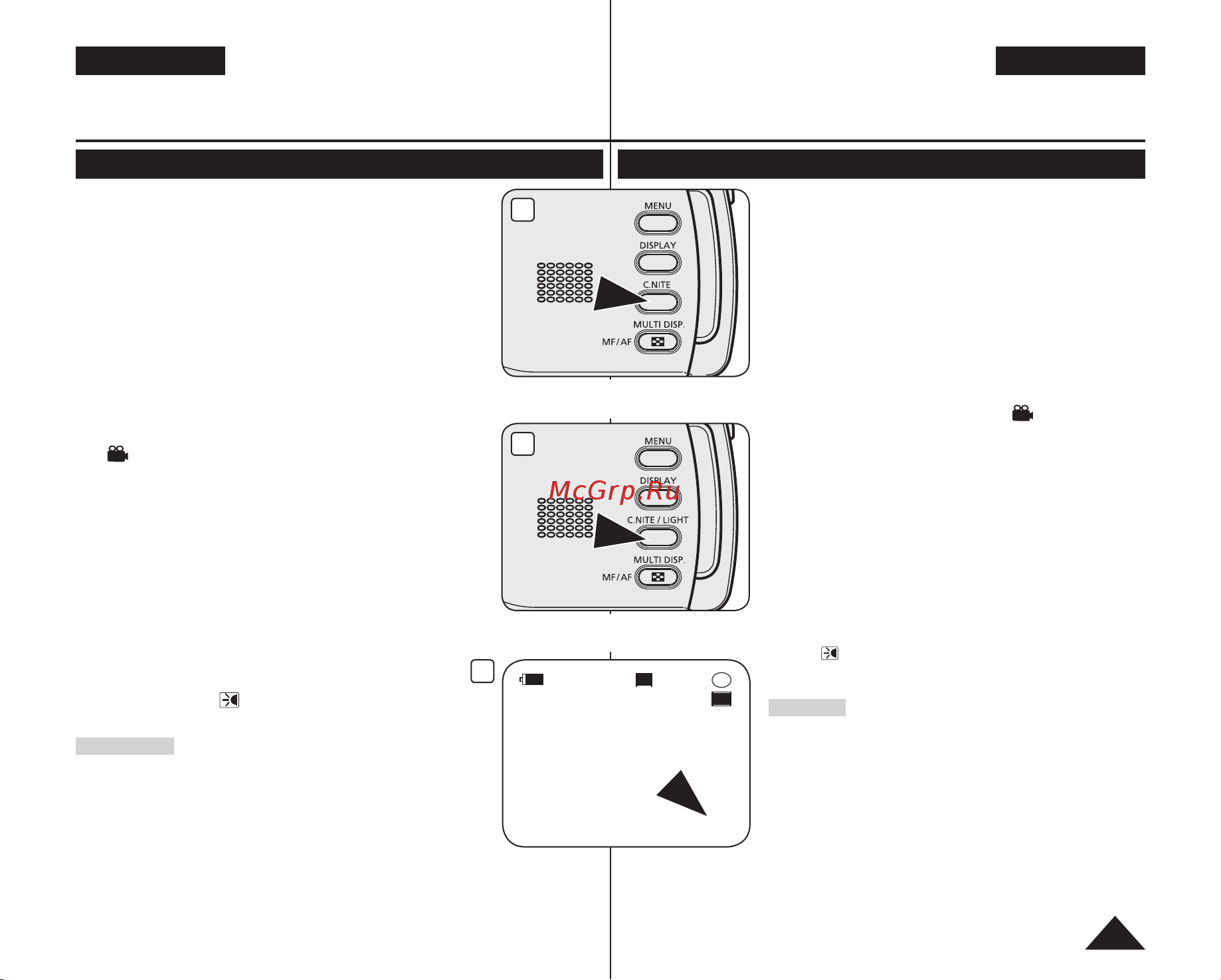Samsung VP-DC171I [49/128] Ad68 01230m_rus_ukr_r2 indb 49 2007 05 03 ｿﾀﾈﾄ 6 51 37