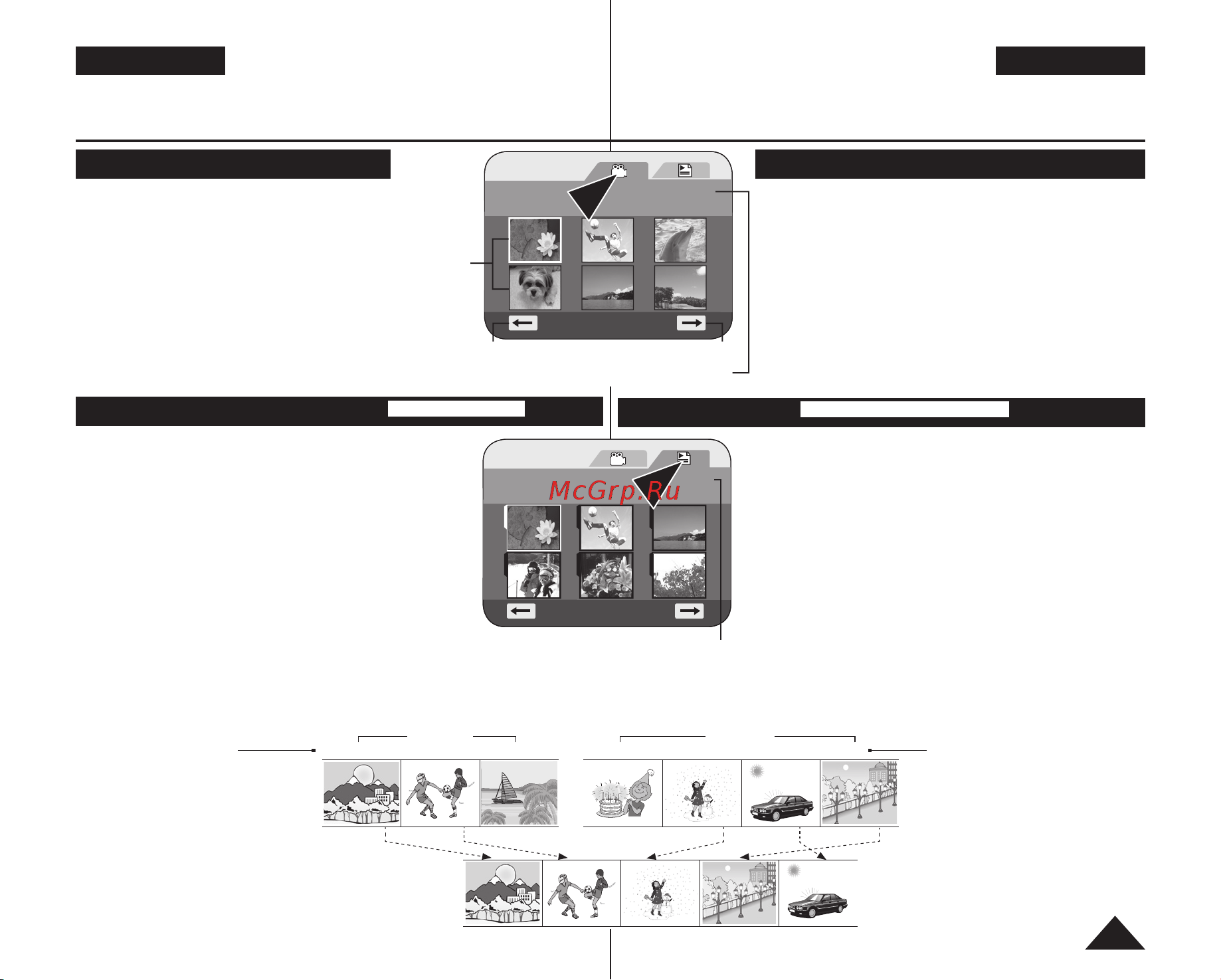 Samsung VP-DC171I [63/128] Ad68 01230m_rus_ukr_r2 indb 63 2007 05 03 ｿﾀﾈﾄ 6 52 17