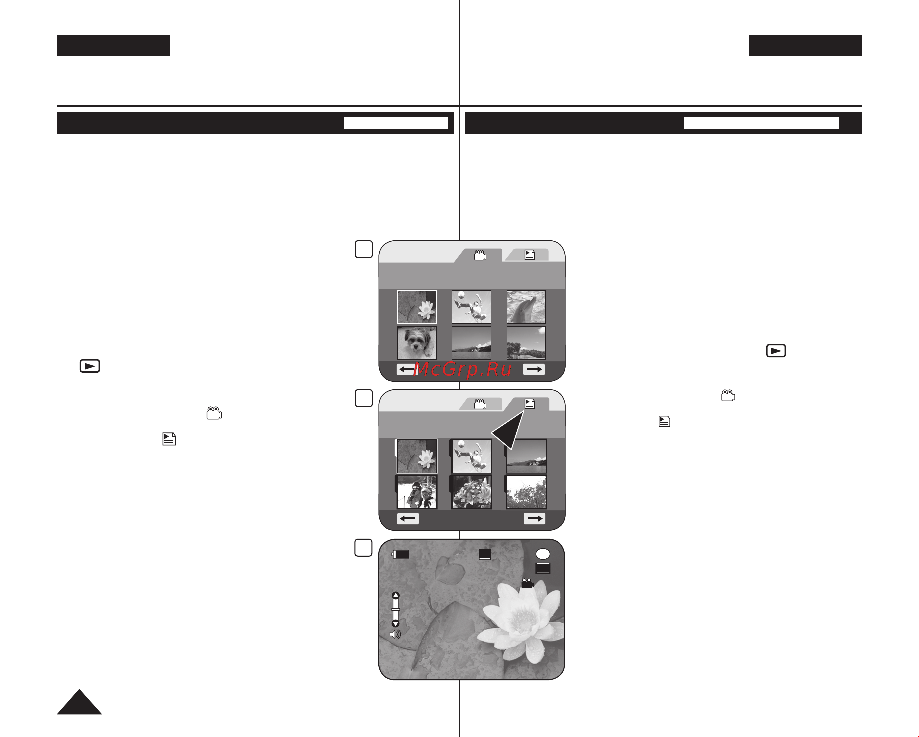 Samsung VP-DC171I [70/128] Ad68 01230m_rus_ukr_r2 indb 70 2007 05 03 ｿﾀﾈﾄ 6 52 45