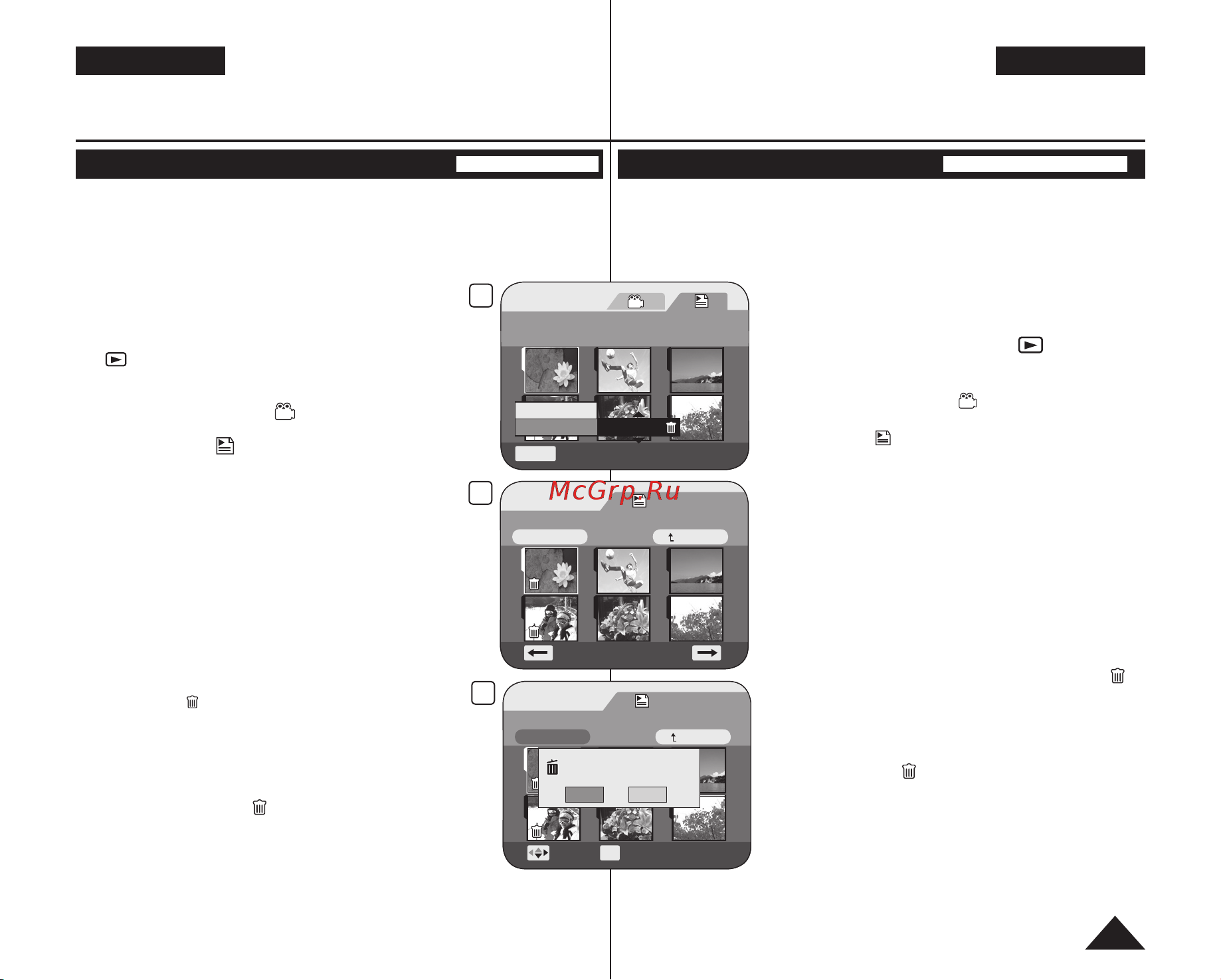Samsung VP-DC171I [71/128] Ad68 01230m_rus_ukr_r2 indb 71 2007 05 03 ｿﾀﾈﾄ 6 52 49