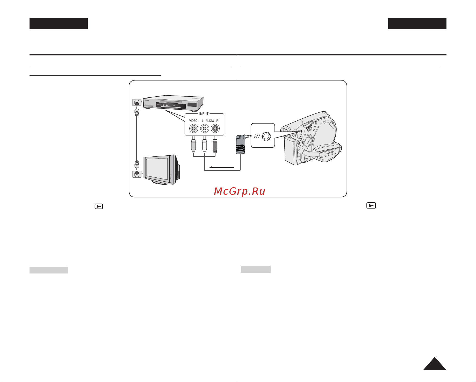 Samsung VP-DC171I [85/128] Dvd видеокамера соединение