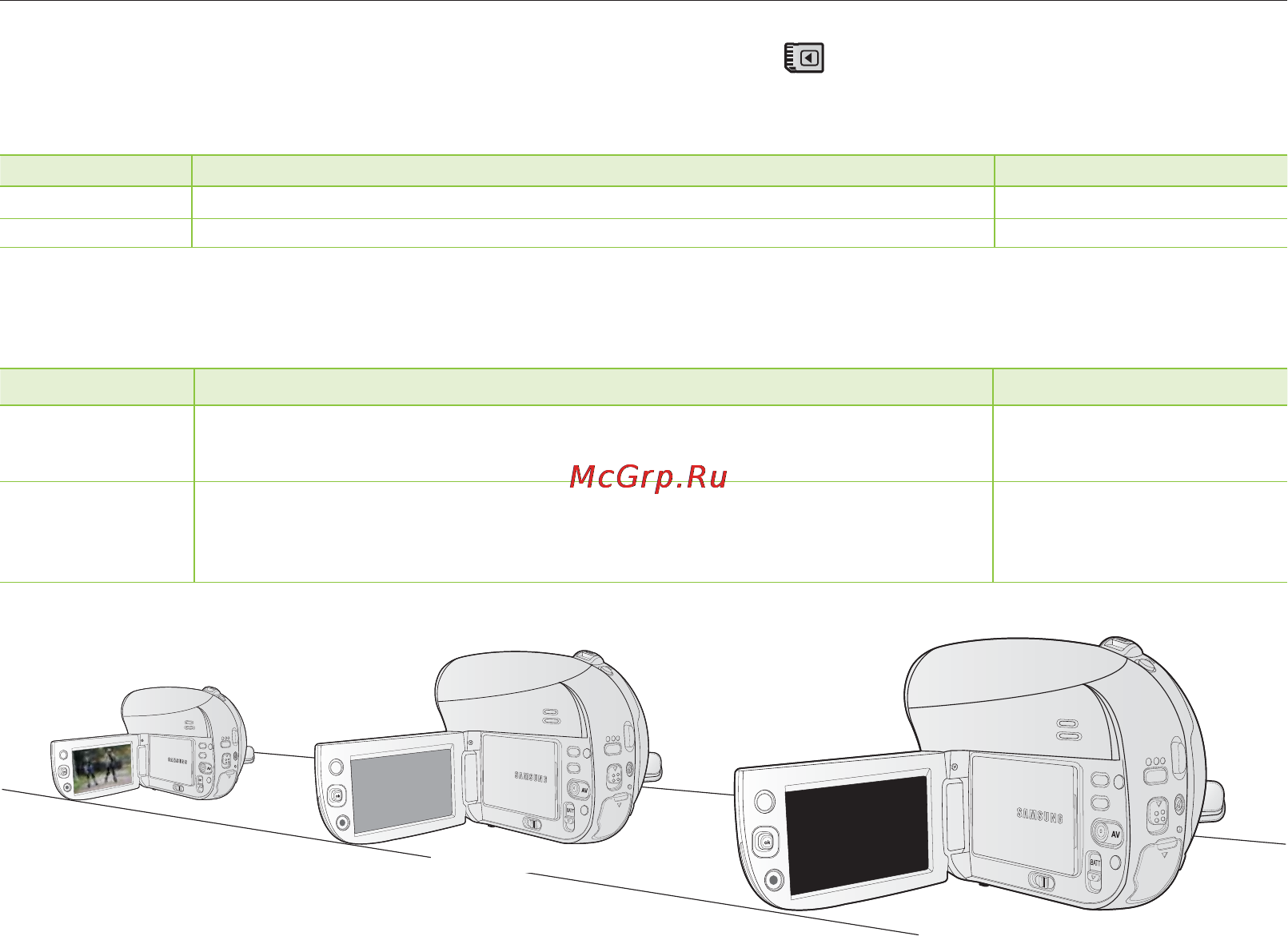 Samsung VP-DX200I [106/143] Использование элементов меню