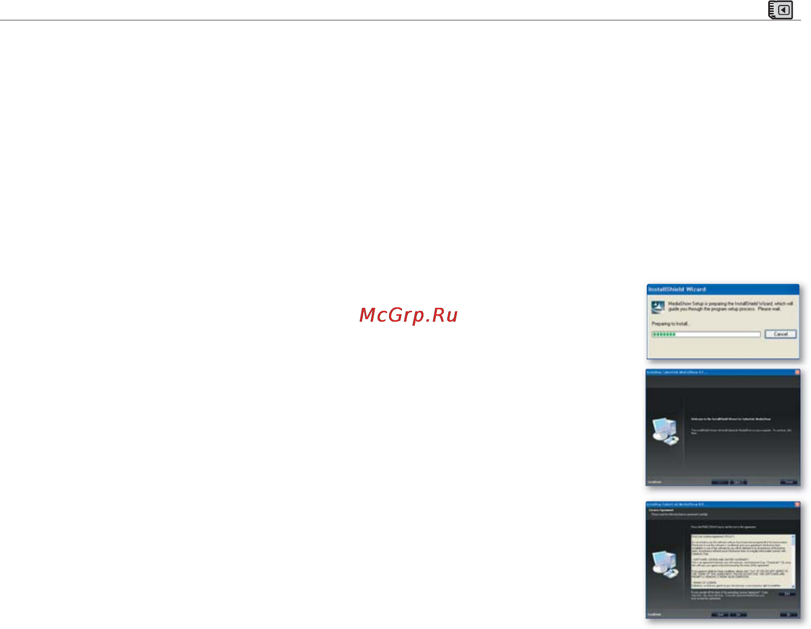 Samsung VP-DX200I [119/143] Установка cyberlink mediashow4 только для windows