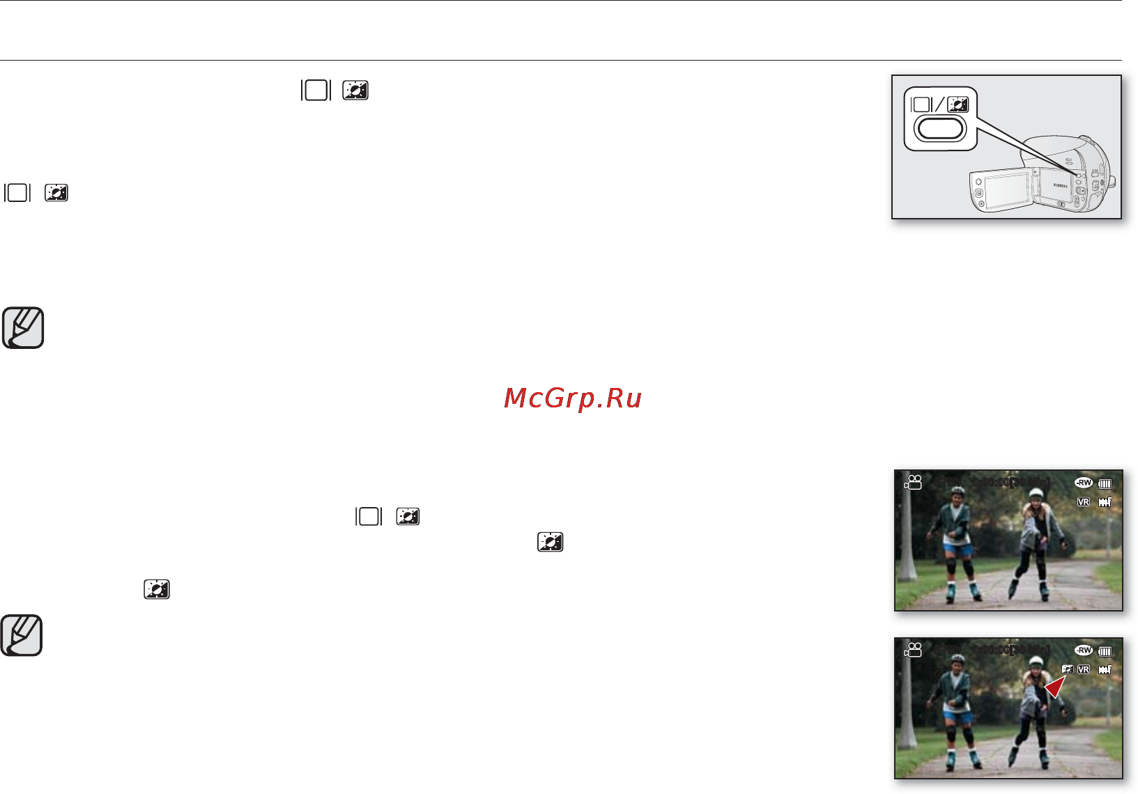 Samsung VP-DX200I [42/143] Подготовка