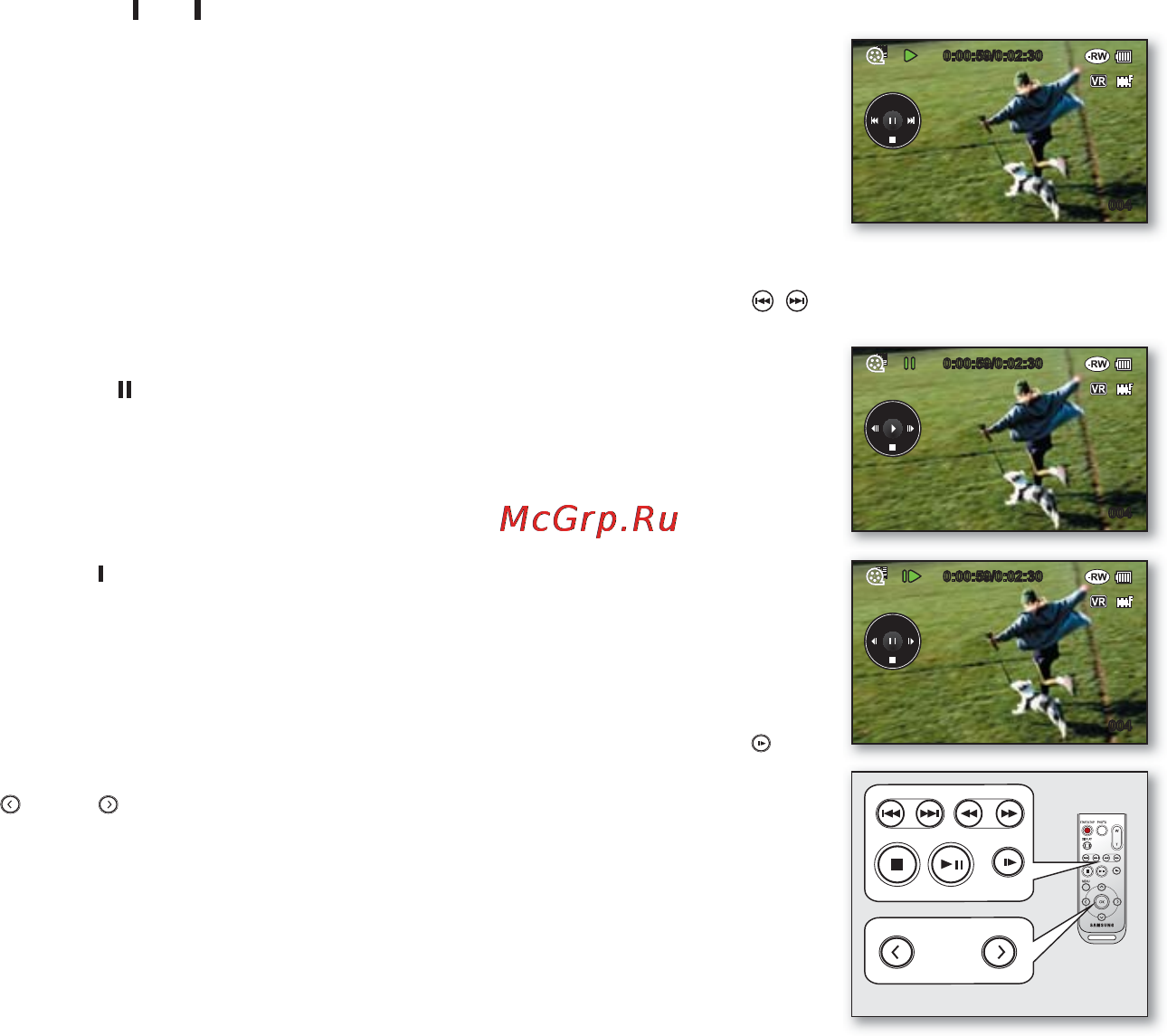 Samsung VP-DX200I [57/143] Russian _ 47