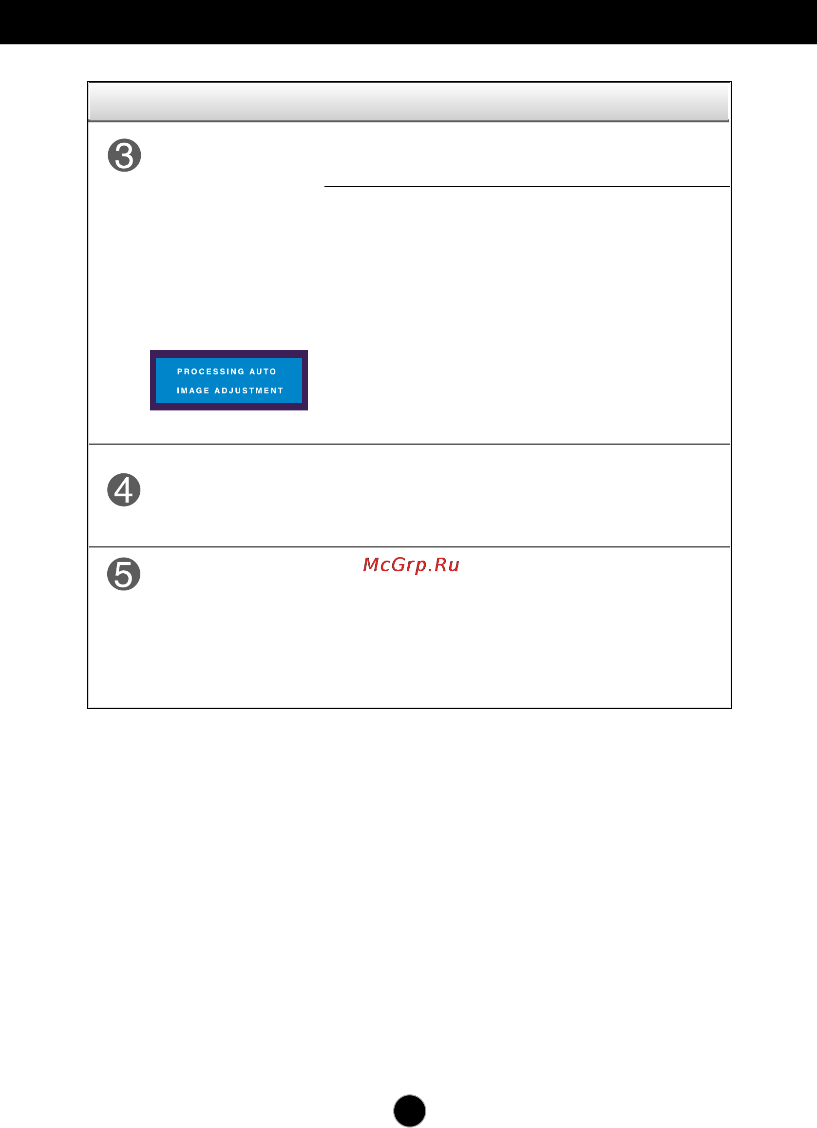 LG L1953HR-SF [13/30] Control panel functions