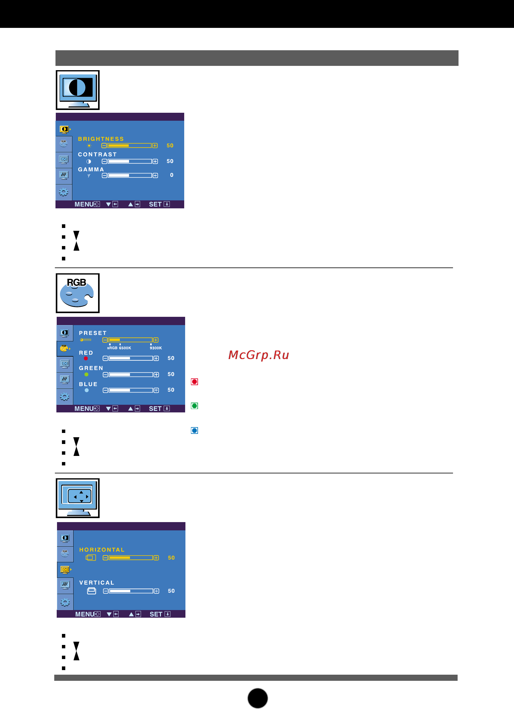 LG L1953HR-SF [17/30] On screen display osd selection and adjustment