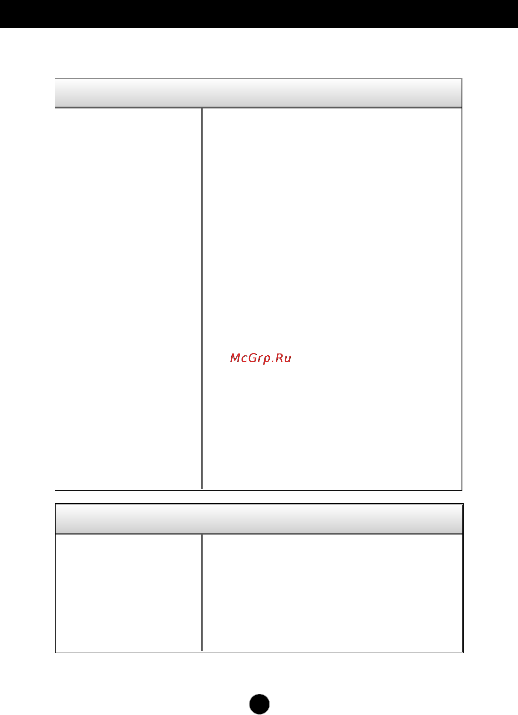 LG L1953HR-SF [20/30] Check the following before calling for service