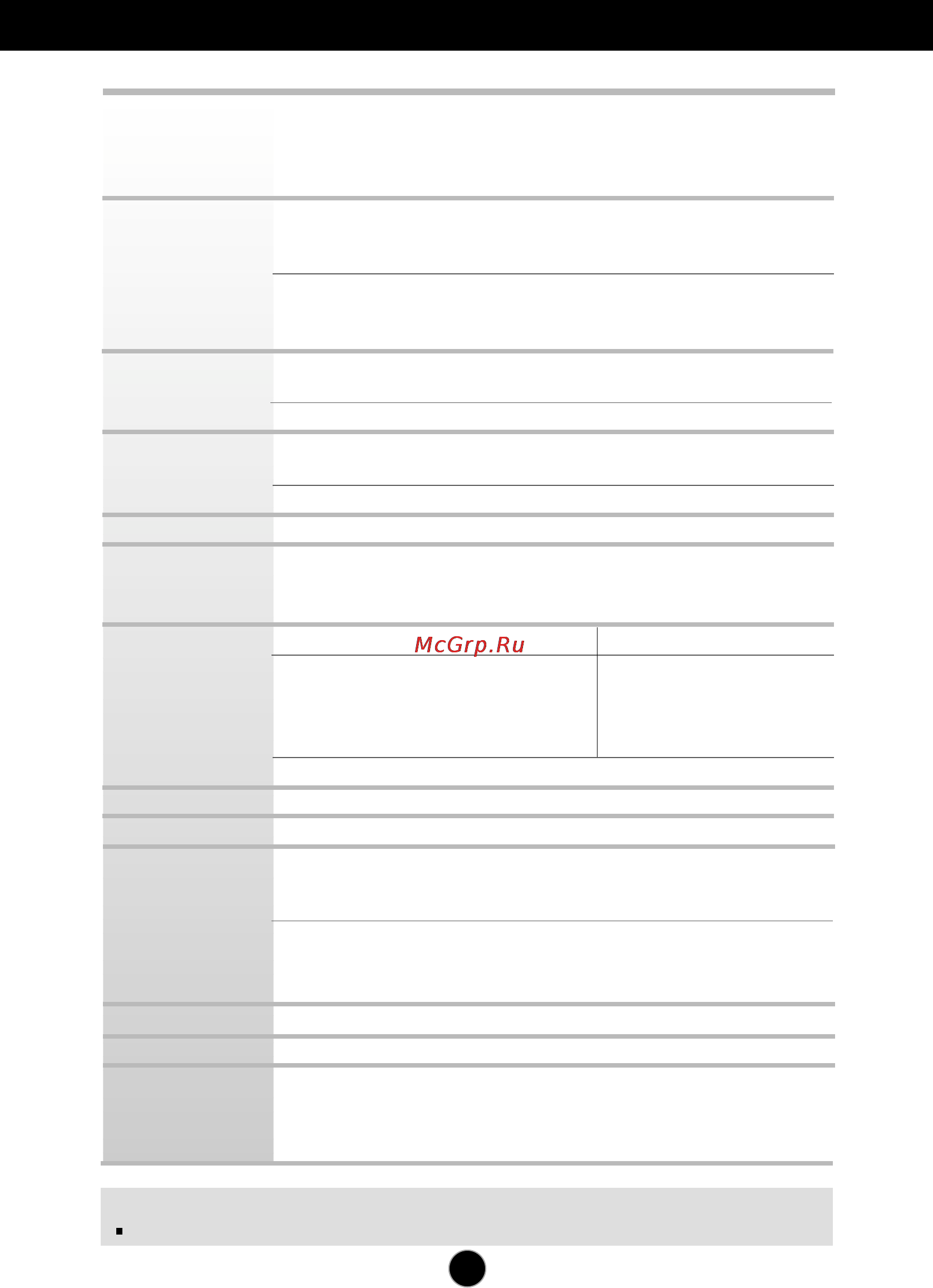 LG L1953PR-SF [26/30] Specifications