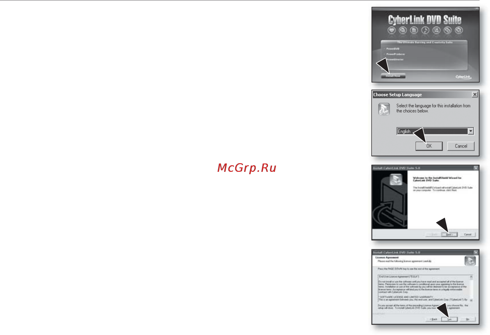 Samsung VP-HMX20C [103/131] Установка cyberlink dvd suite