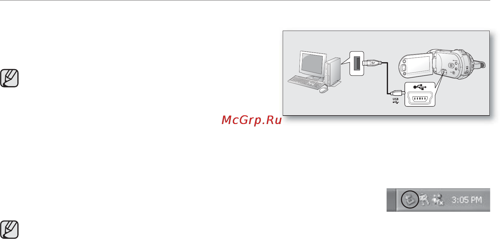 Samsung VP-HMX20C [105/131] Подключение кабеля usb
