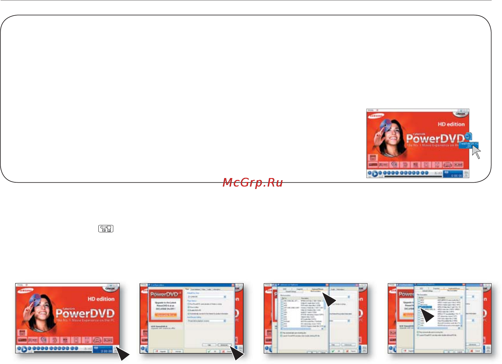 Samsung VP-HMX20C [110/131] Настройка автовоспроизведения файлов в формате mp4