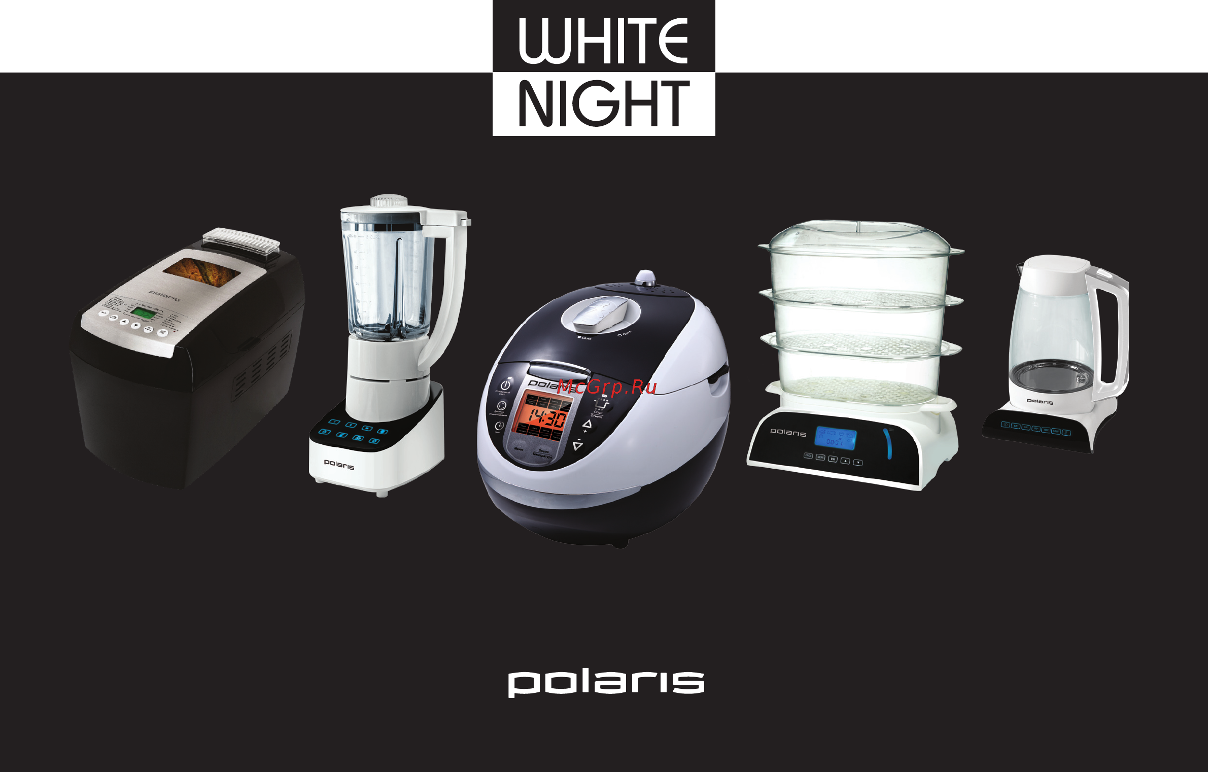 Polaris PPMC 0124D [2/56] Ppmc 0124d