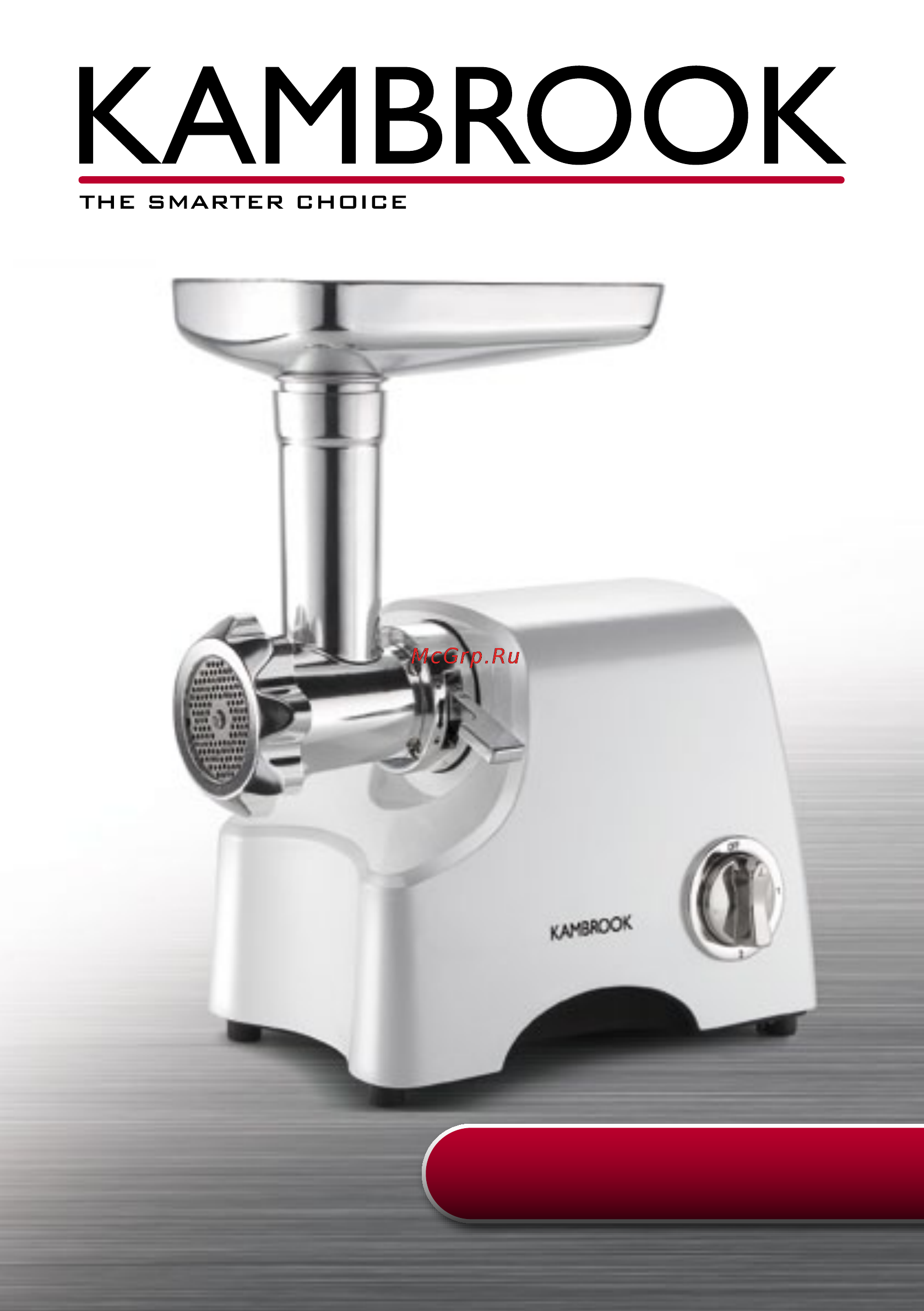 Kambrook KMG400 Инструкция по эксплуатации онлайн