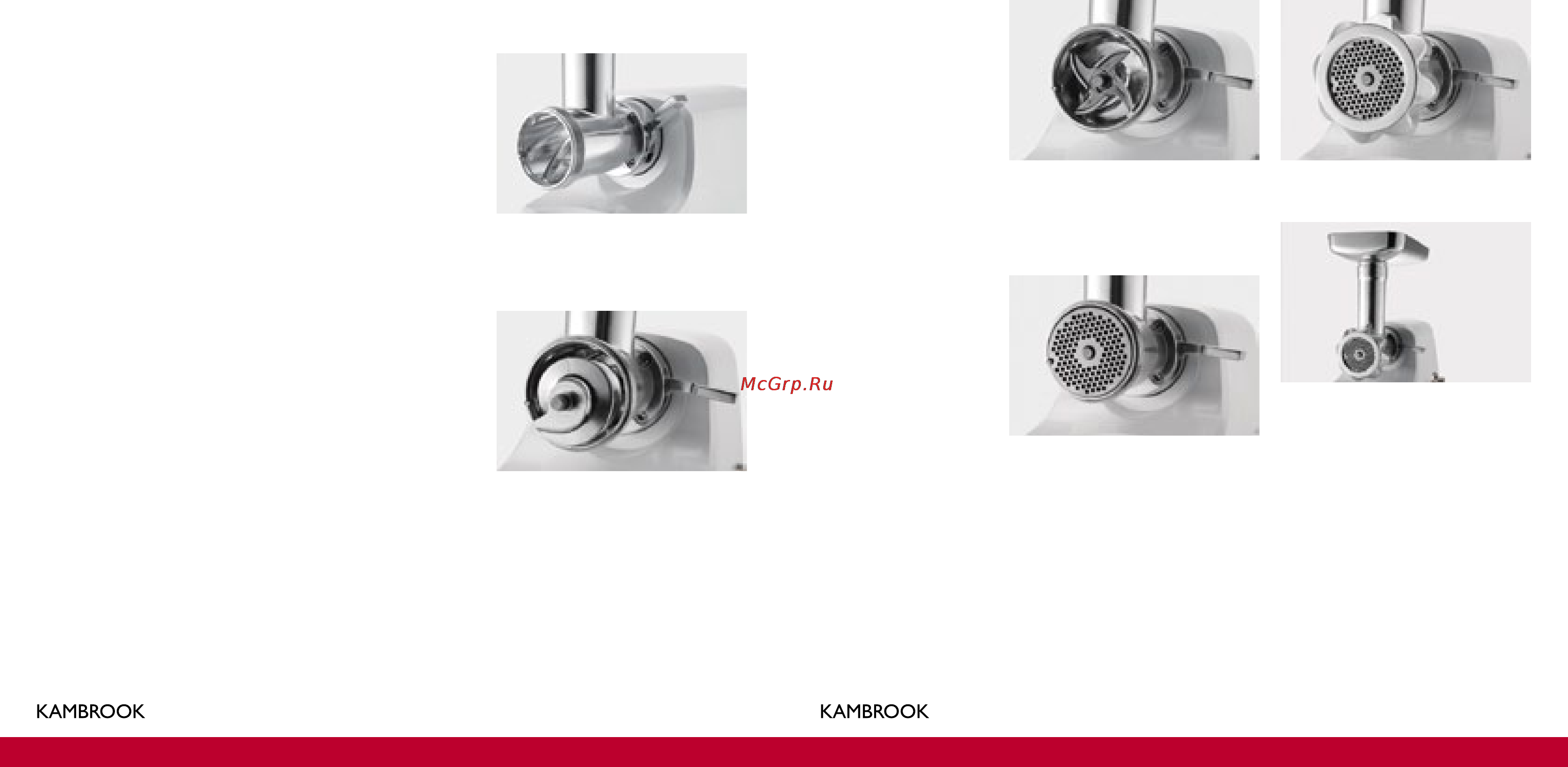 Kambrook KMG400 [4/9] Сборка сборка
