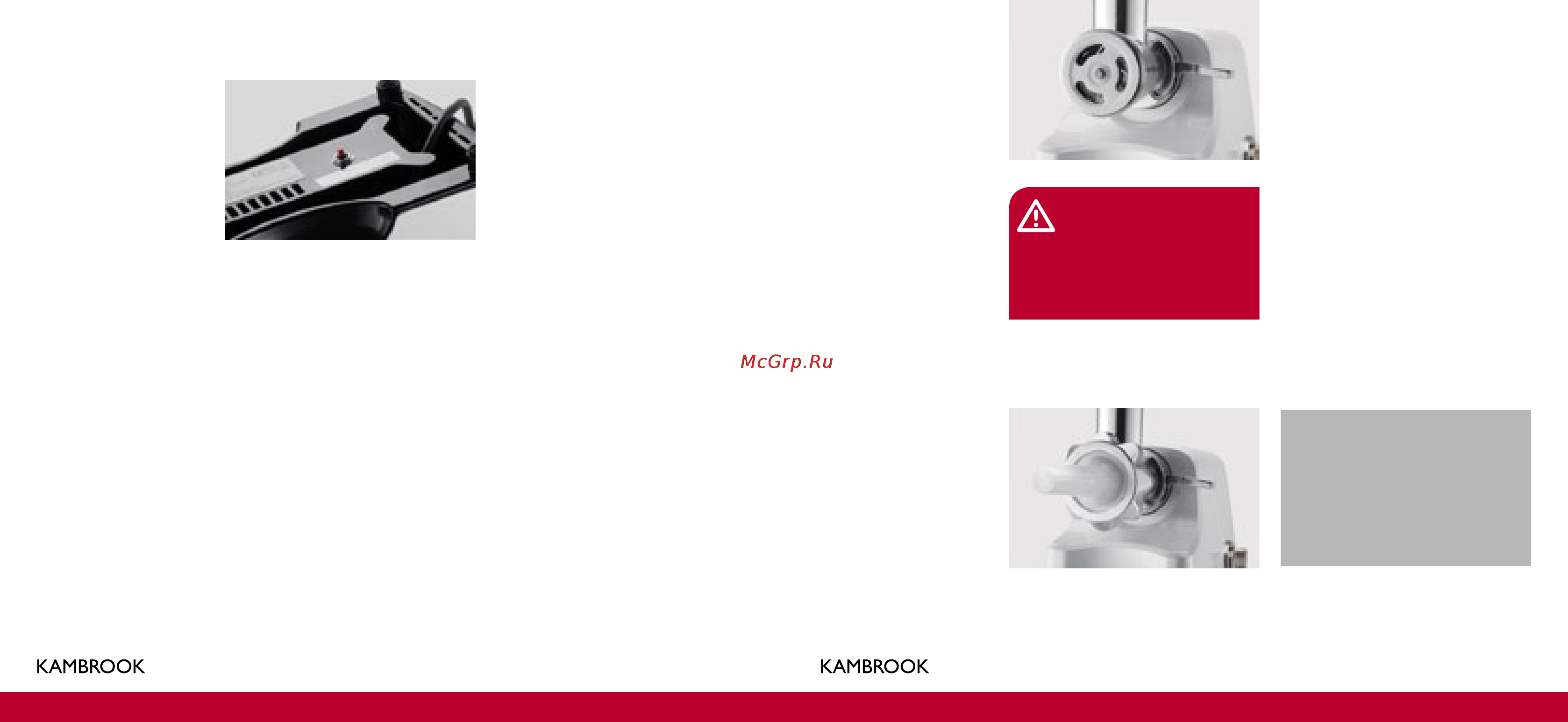 Kambrook KMG400 [5/9] Руководство по эксплуатации