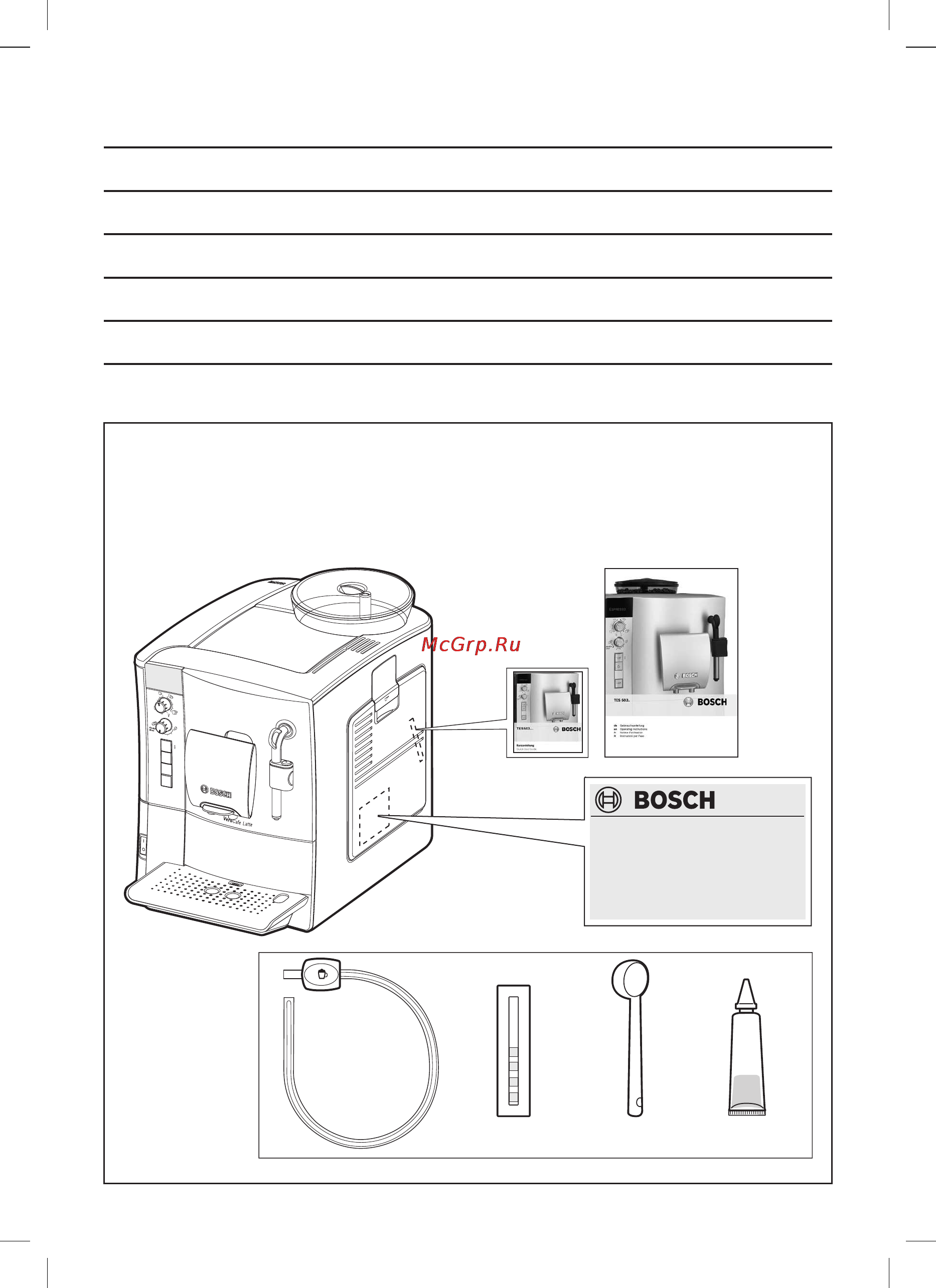 Bosch VeroCafe Latte TES50324RW Инструкция по эксплуатации онлайн [2/32] 4003