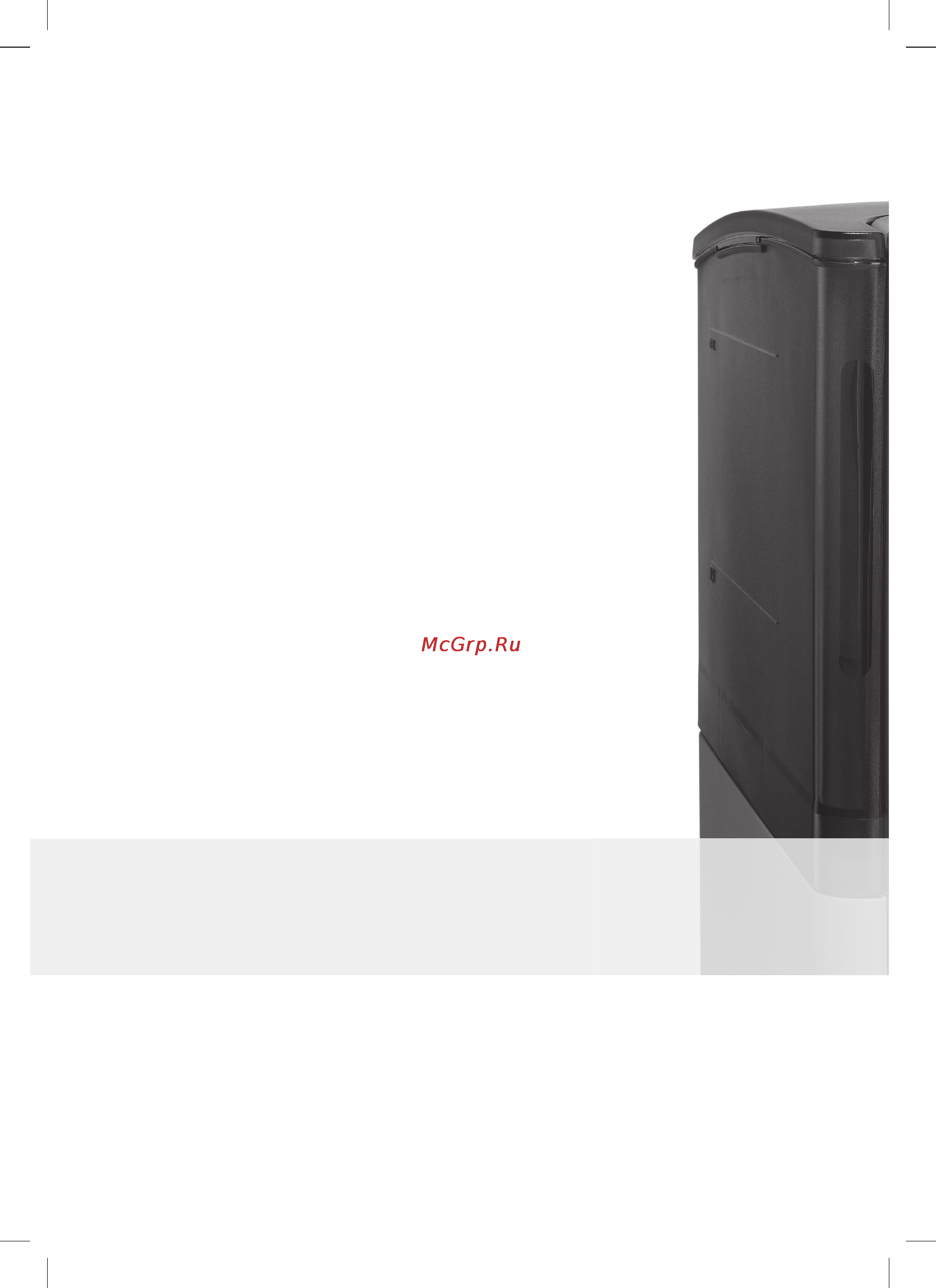 Bosch VeroCafe Latte TES50324RW Инструкция по эксплуатации онлайн [32/32] 4003