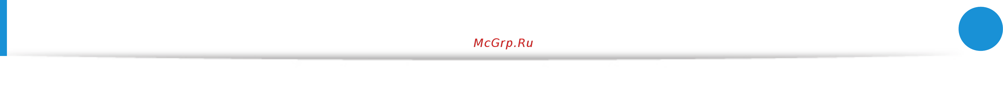 Samsung NP510R5E-S05RU [121/138] Уведомления о соответствии нормативным требованиям