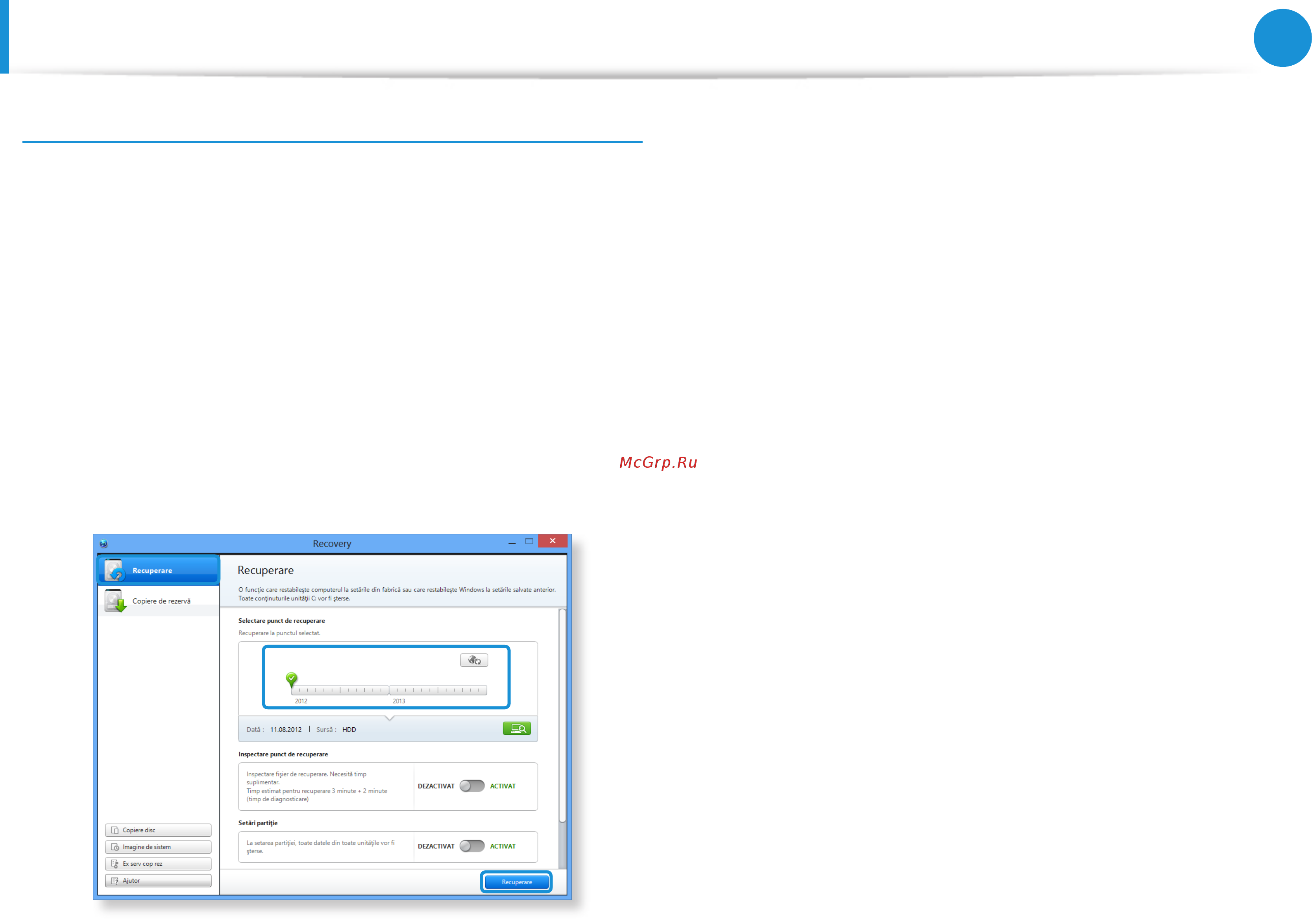 Samsung NP510R5E-S05RU [95/138] Восстановление и резервное копирование компьютера