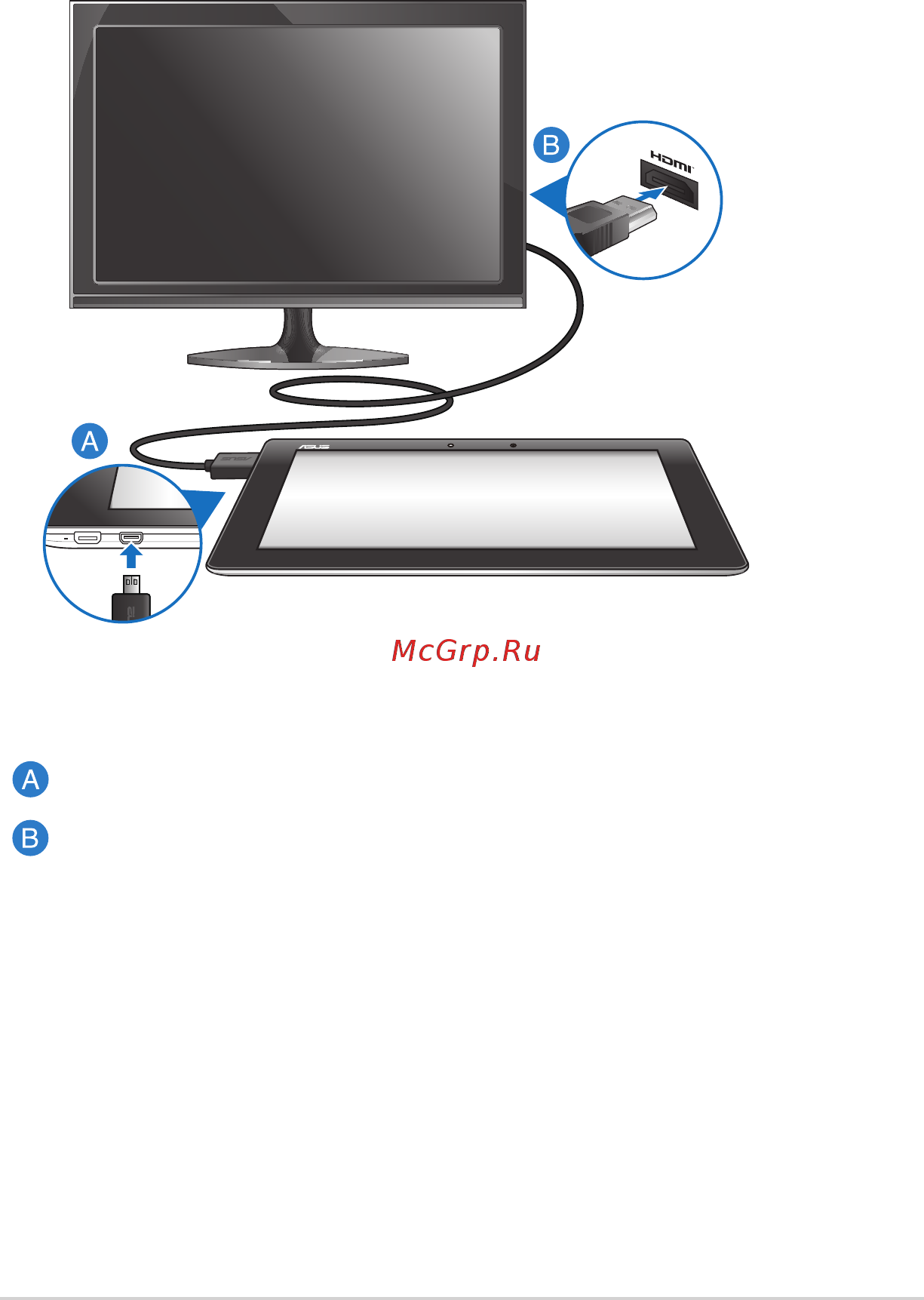 Asus ME301T-1B029A [23/92] Подключение внешнего hdmi дисплея