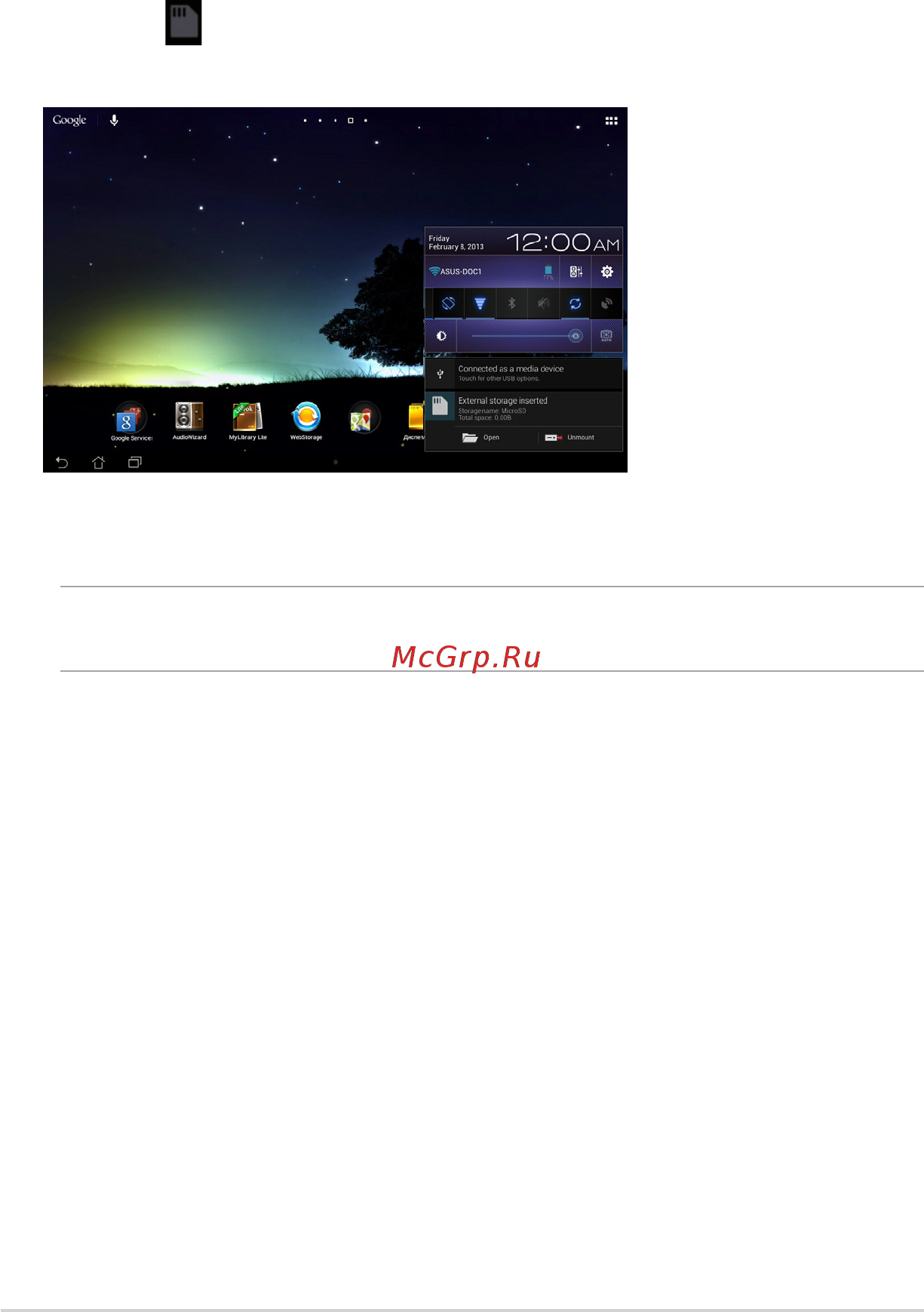 Asus MeMO Pad FHD 10 ME302C 32Gb White (1A020A) [42/92] В правом нижнем углу главного экрана для отображения