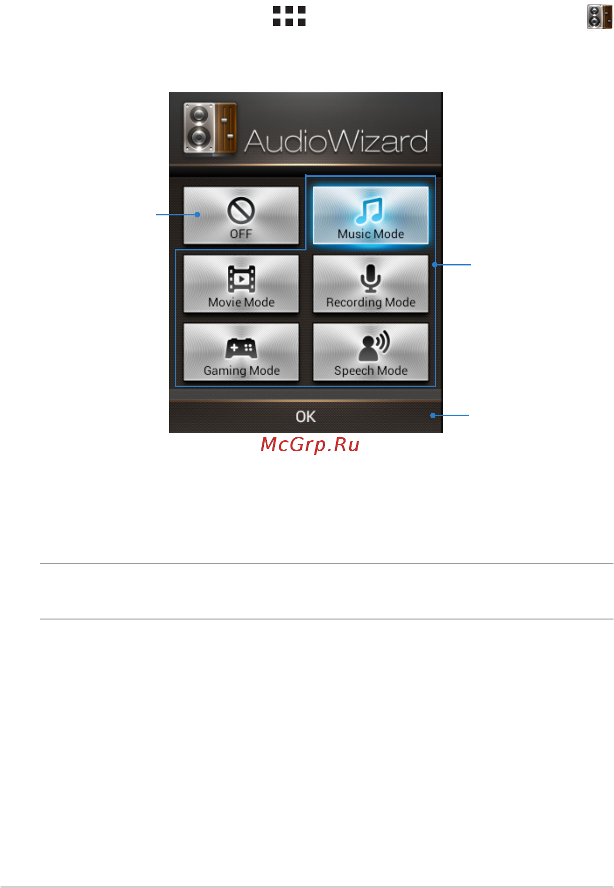 Asus ME301T-1B029A [72/92] Audiowizard