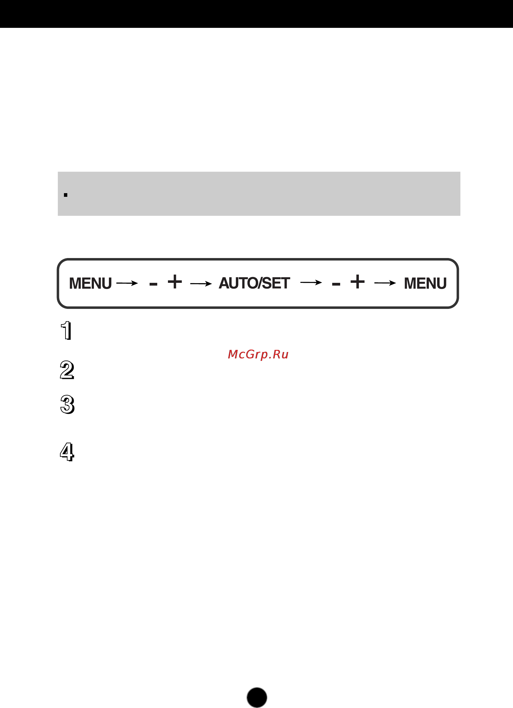 LG L1954TQ-PF [10/23] Auto set menu