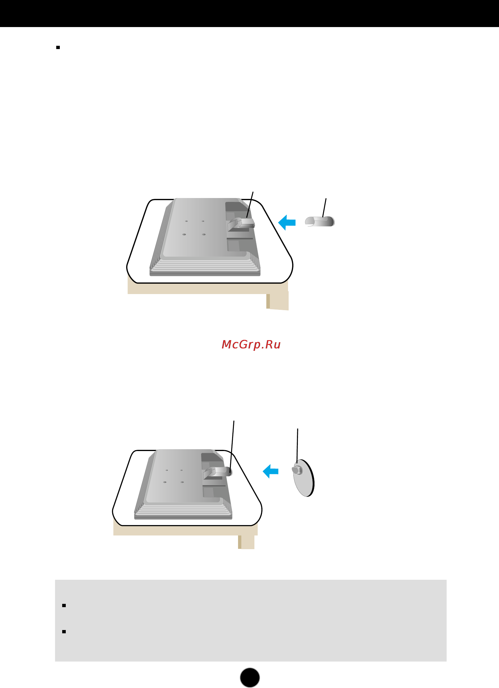 LG L196WTQ-BF [4/23] Подключение монитора