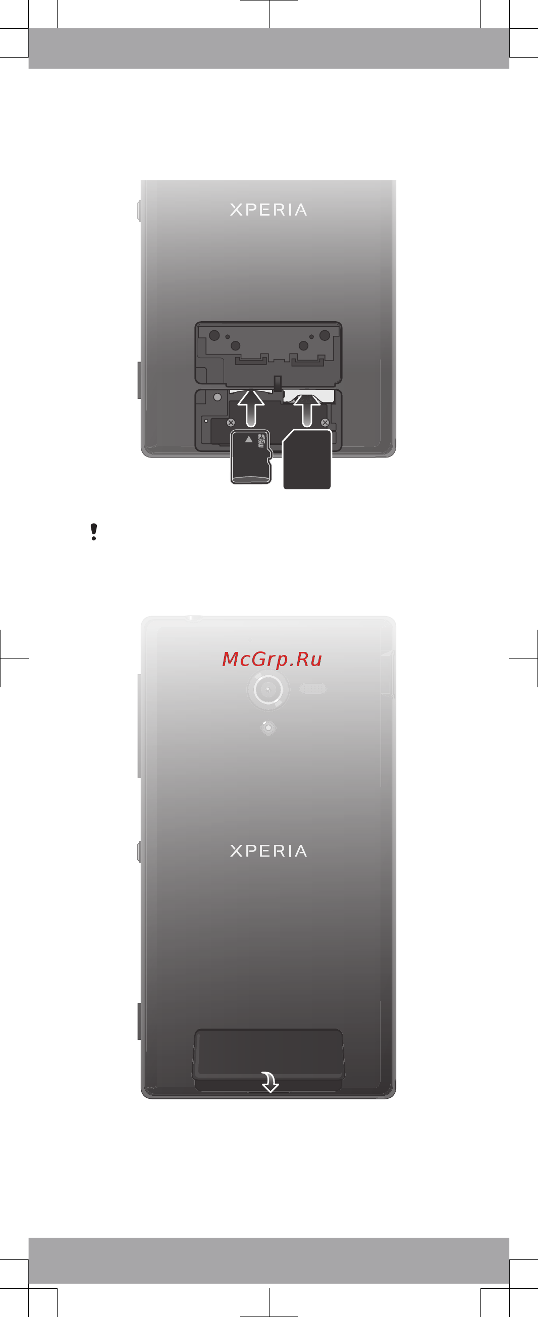 Sony Xperia ZL C6503 Black Инструкция по эксплуатации онлайн [3/15] 79863