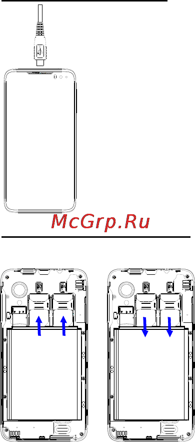 Lenovo P770 Blue [3/27] Процедура первоначальной настройки