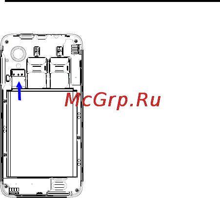 Lenovo P770 Blue Инструкция по эксплуатации онлайн [4/27] 79870